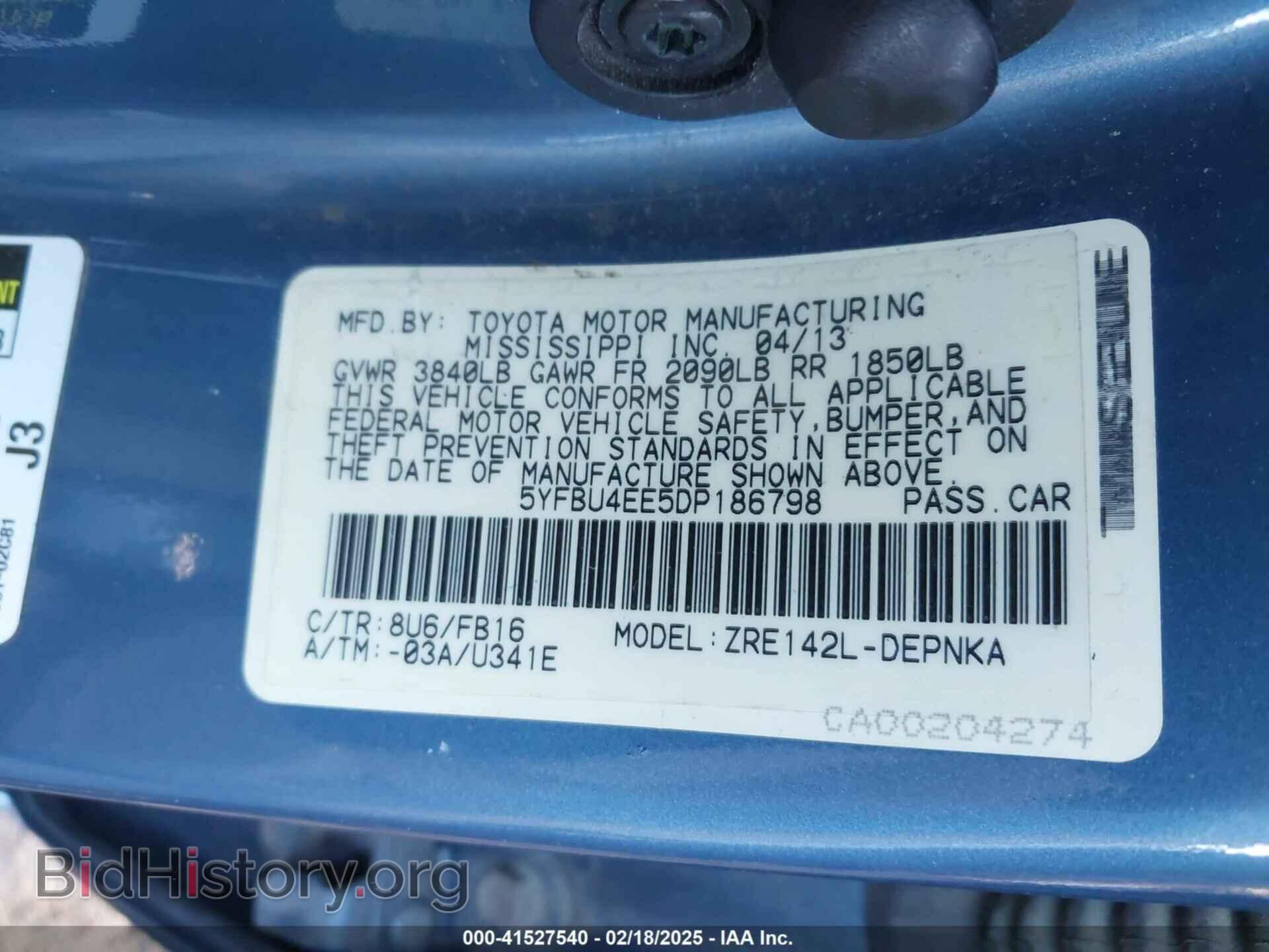 2013 TOYOTA COROLLA - VIN: 5YFBU4EE5DP186798 - Фото 9