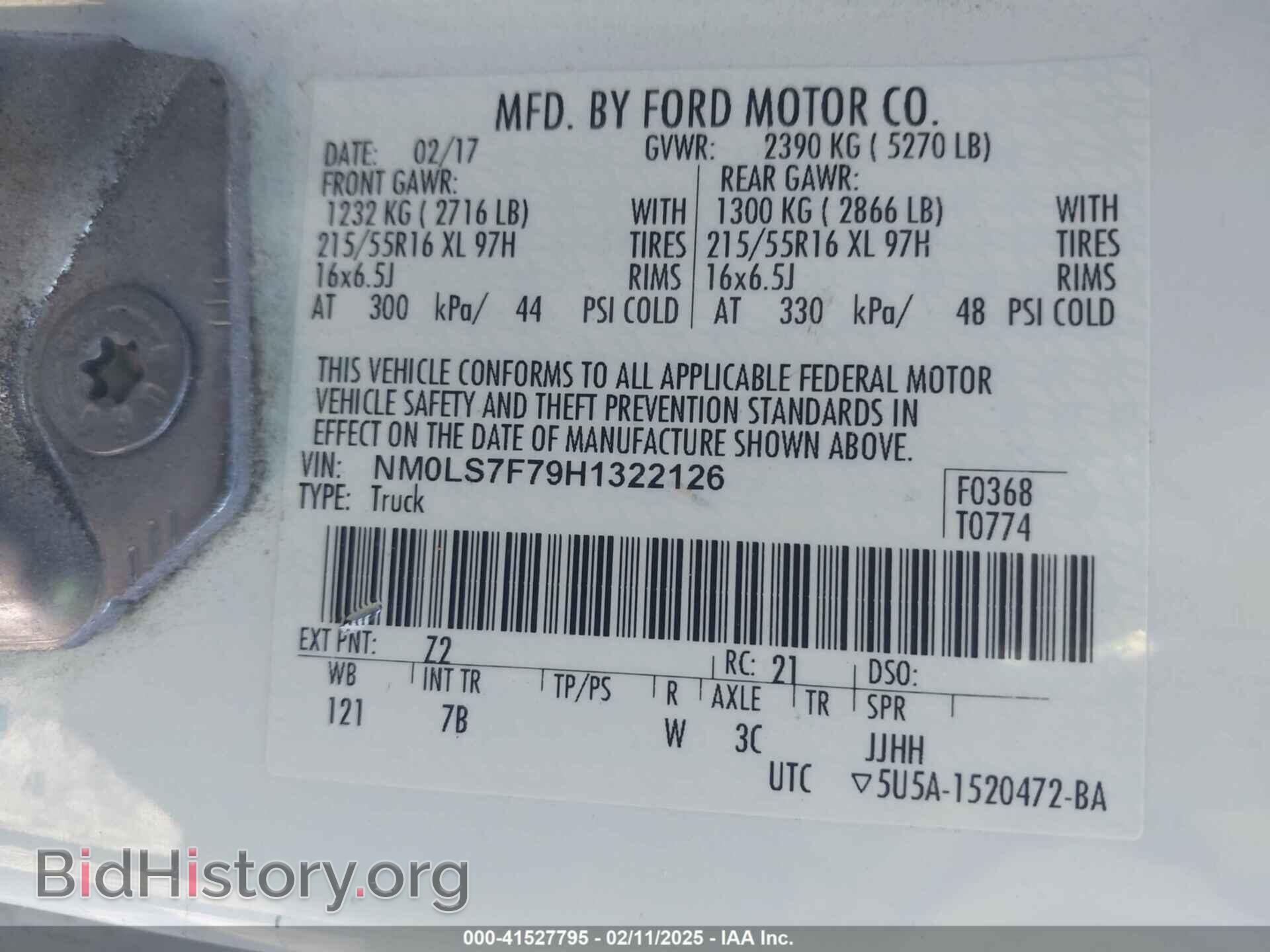 2017 FORD TRANSIT CONNECT - VIN: NM0LS7F79H1322126 - Фото 9