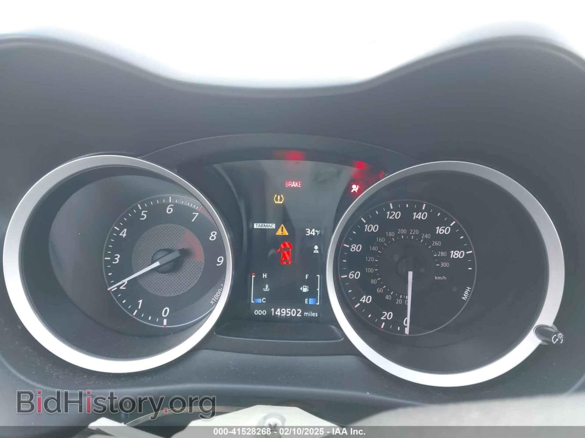2012 MITSUBISHI LANCER EVOLUTION - VIN: JA32W8FV4CU008834 - Фото 7