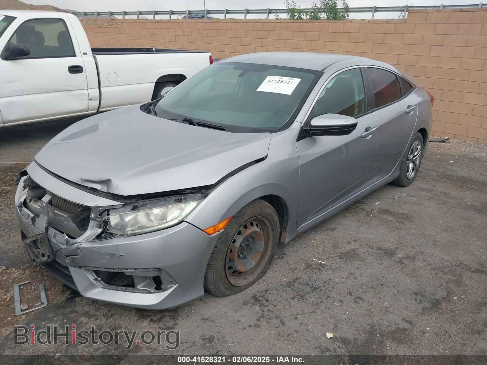 2016 HONDA CIVIC - VIN: 2HGFC2F55GH547532 - Фото 2