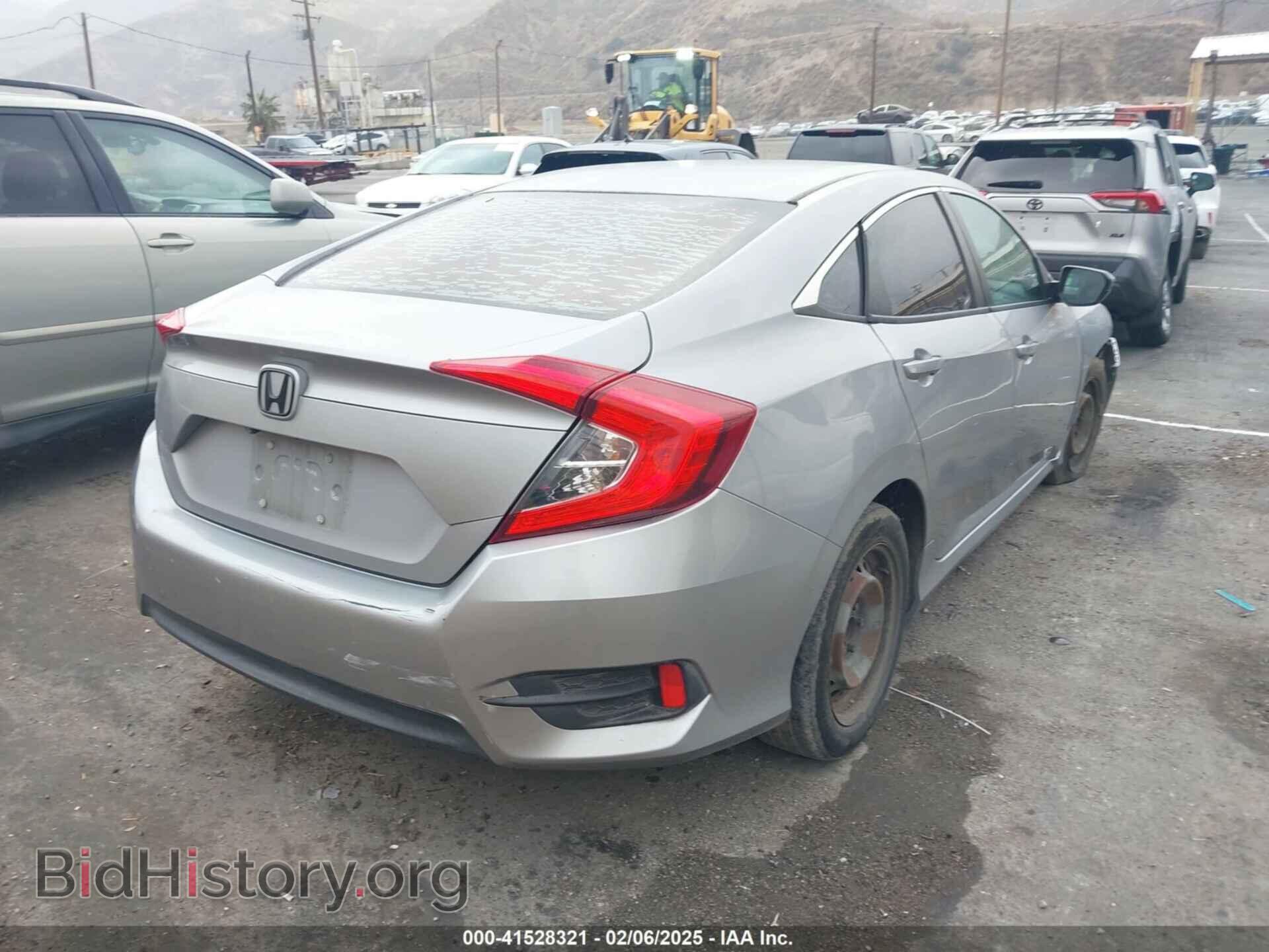 2016 HONDA CIVIC - VIN: 2HGFC2F55GH547532 - Фото 4