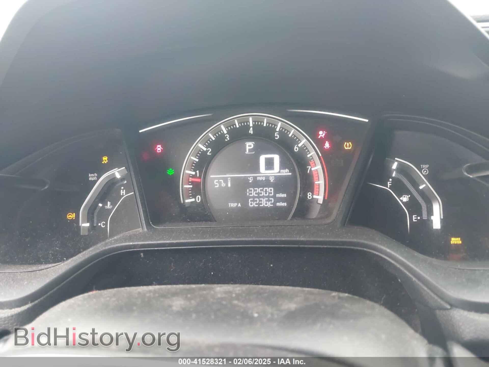 2016 HONDA CIVIC - VIN: 2HGFC2F55GH547532 - Фото 7
