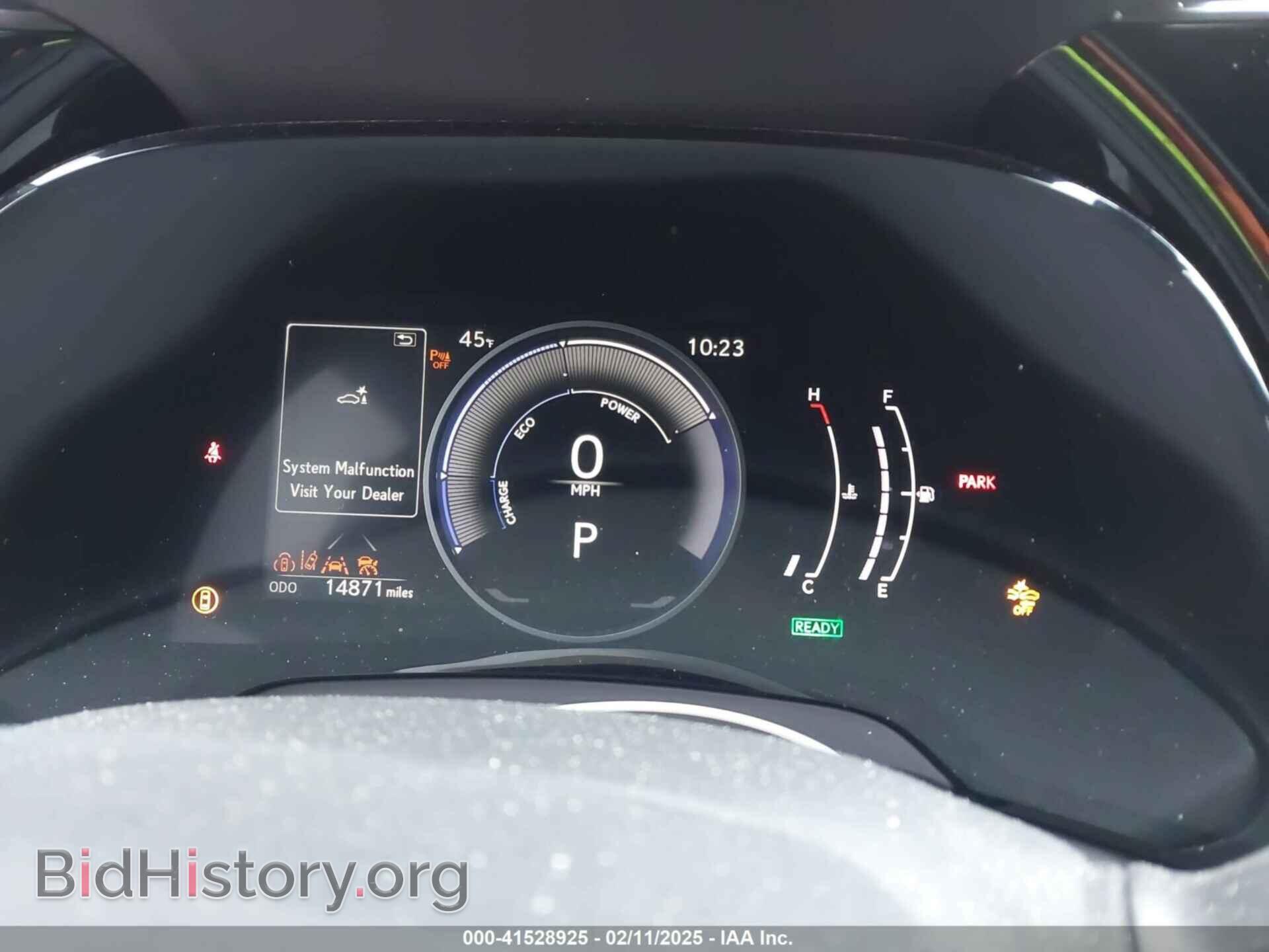 2023 LEXUS RX 350H - VIN: 2T2BBMCA4PC003106 - Фото 7