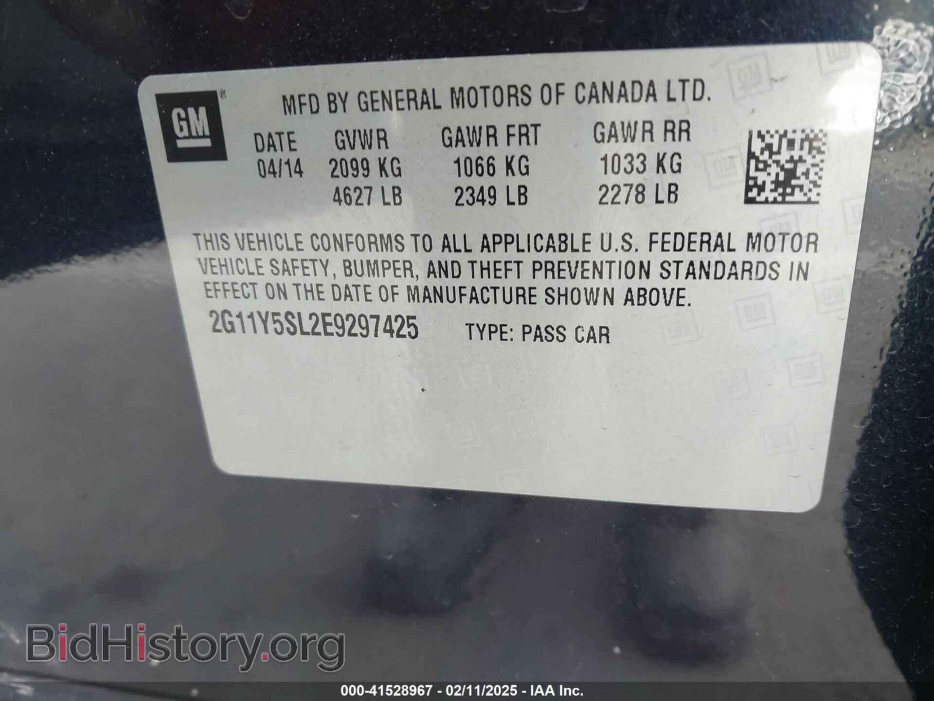 2014 CHEVROLET IMPALA - VIN: 2G11Y5SL2E9297425 - Фото 9