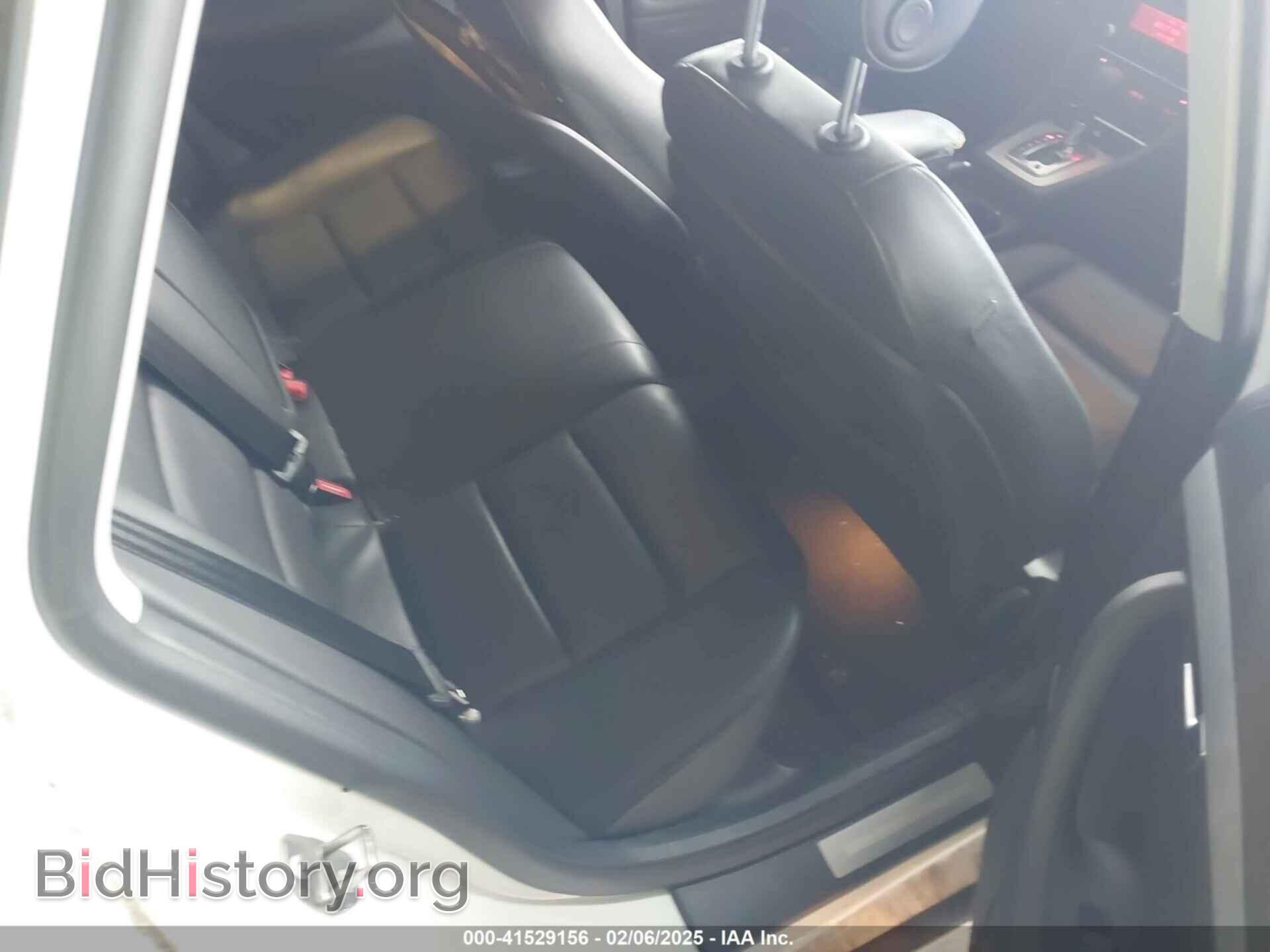 2008 AUDI A4 - VIN: WAUDF78E78A083261 - Фото 8