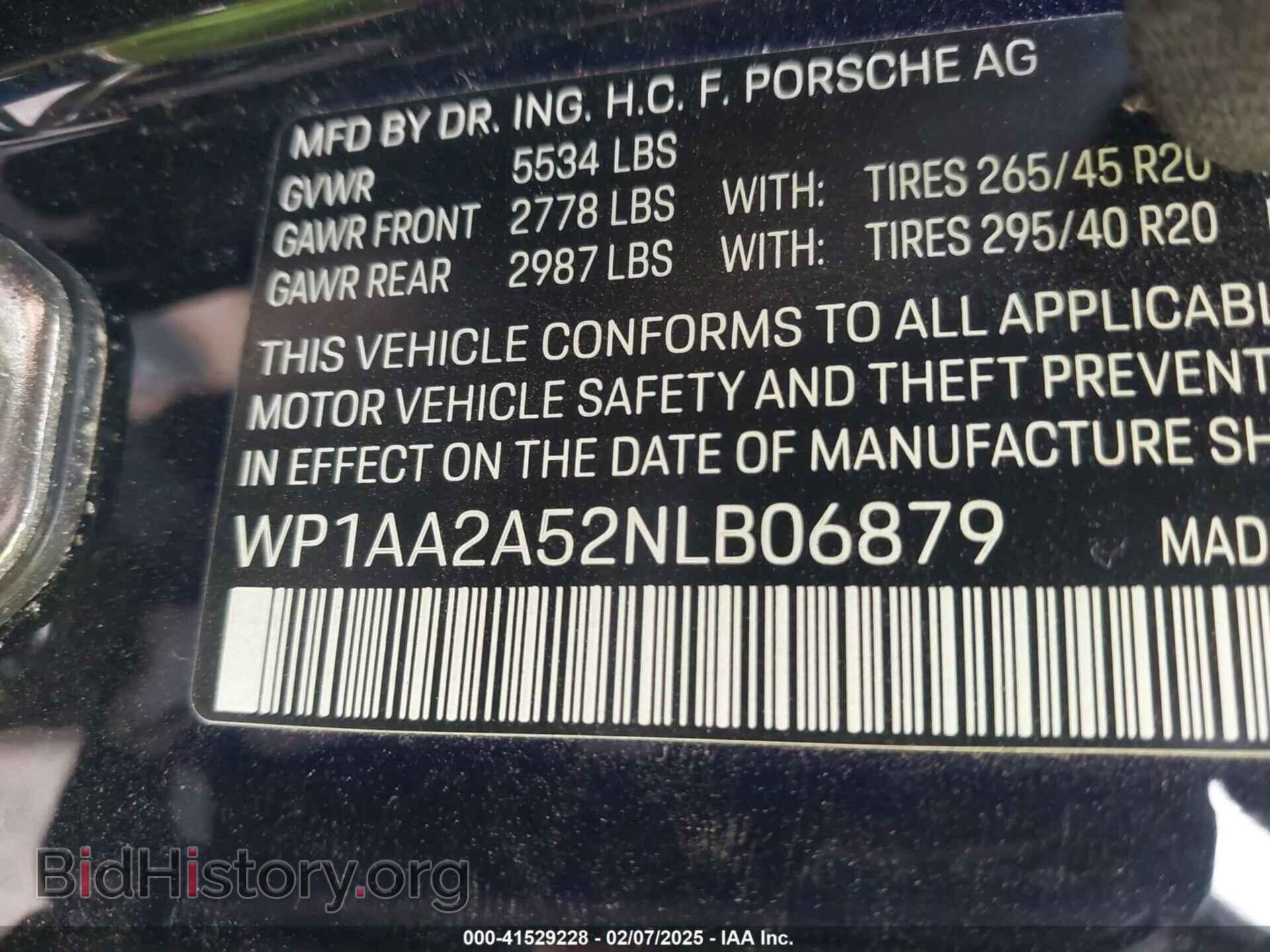 2022 PORSCHE MACAN - VIN: WP1AA2A52NLB06879 - Фото 9