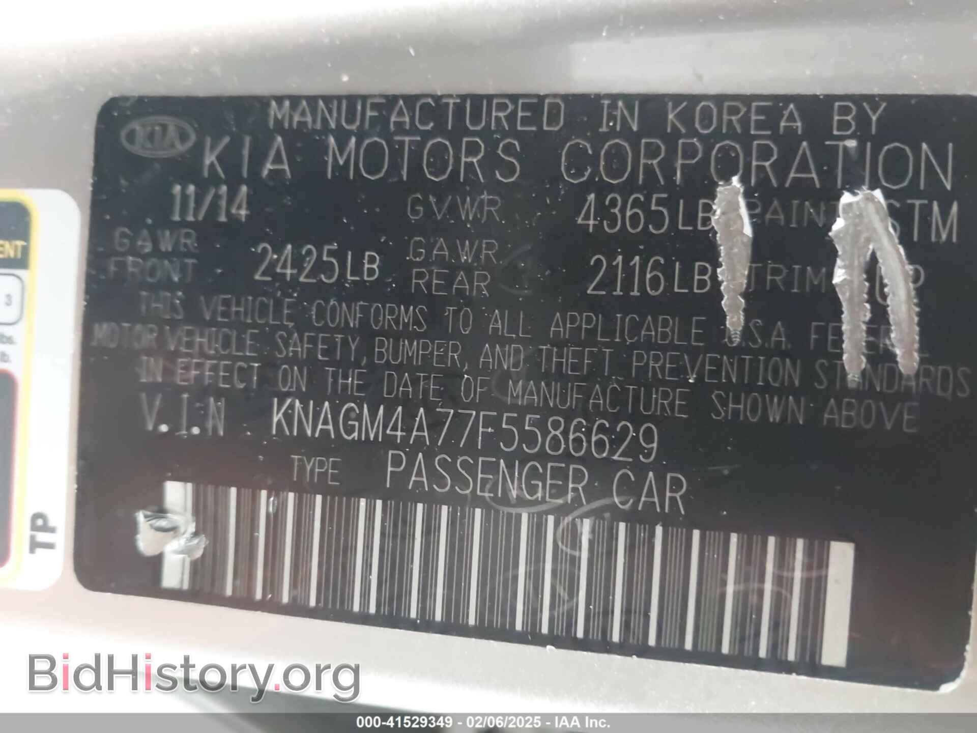 2015 KIA OPTIMA - VIN: KNAGM4A77F5586629 - Фото 9