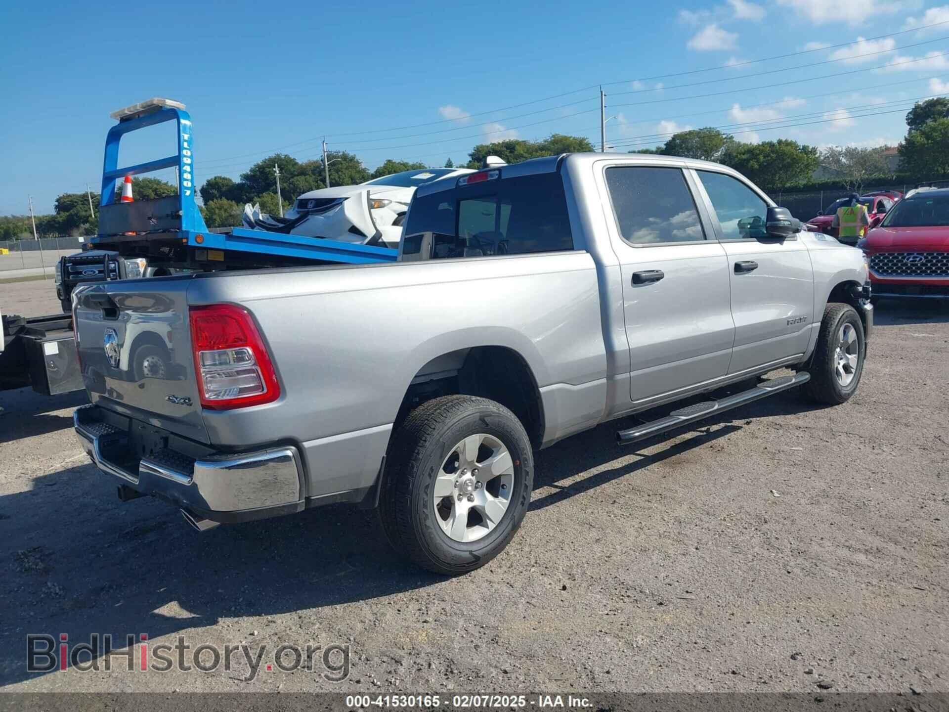 2024 RAM 1500 - VIN: 1C6SRFMT5RN160517 - Фото 4