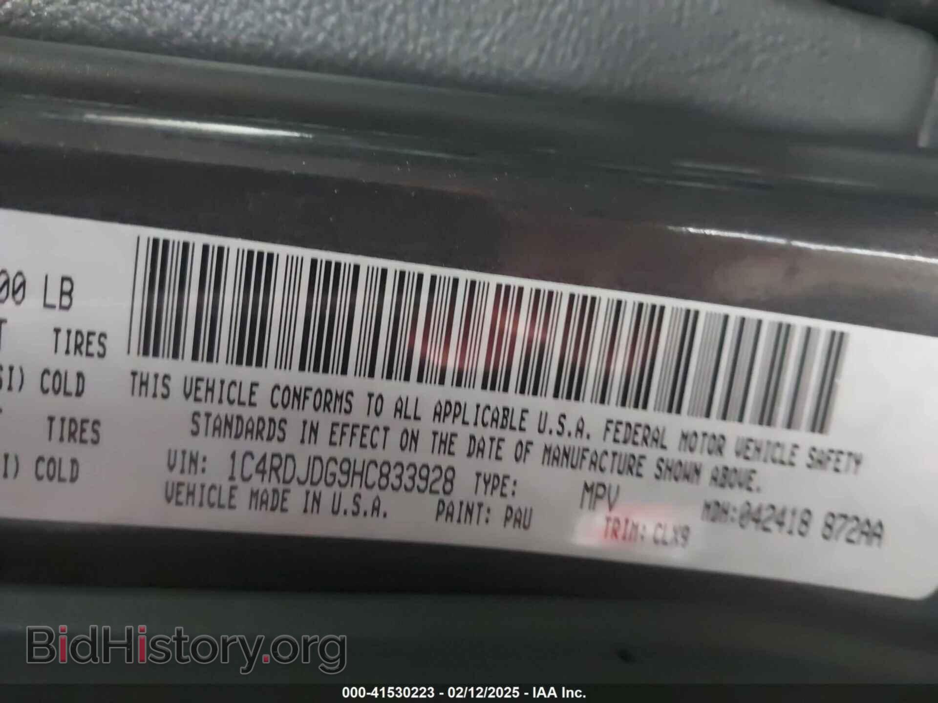 2017 DODGE DURANGO - VIN: 1C4RDJDG9HC833928 - Фото 9