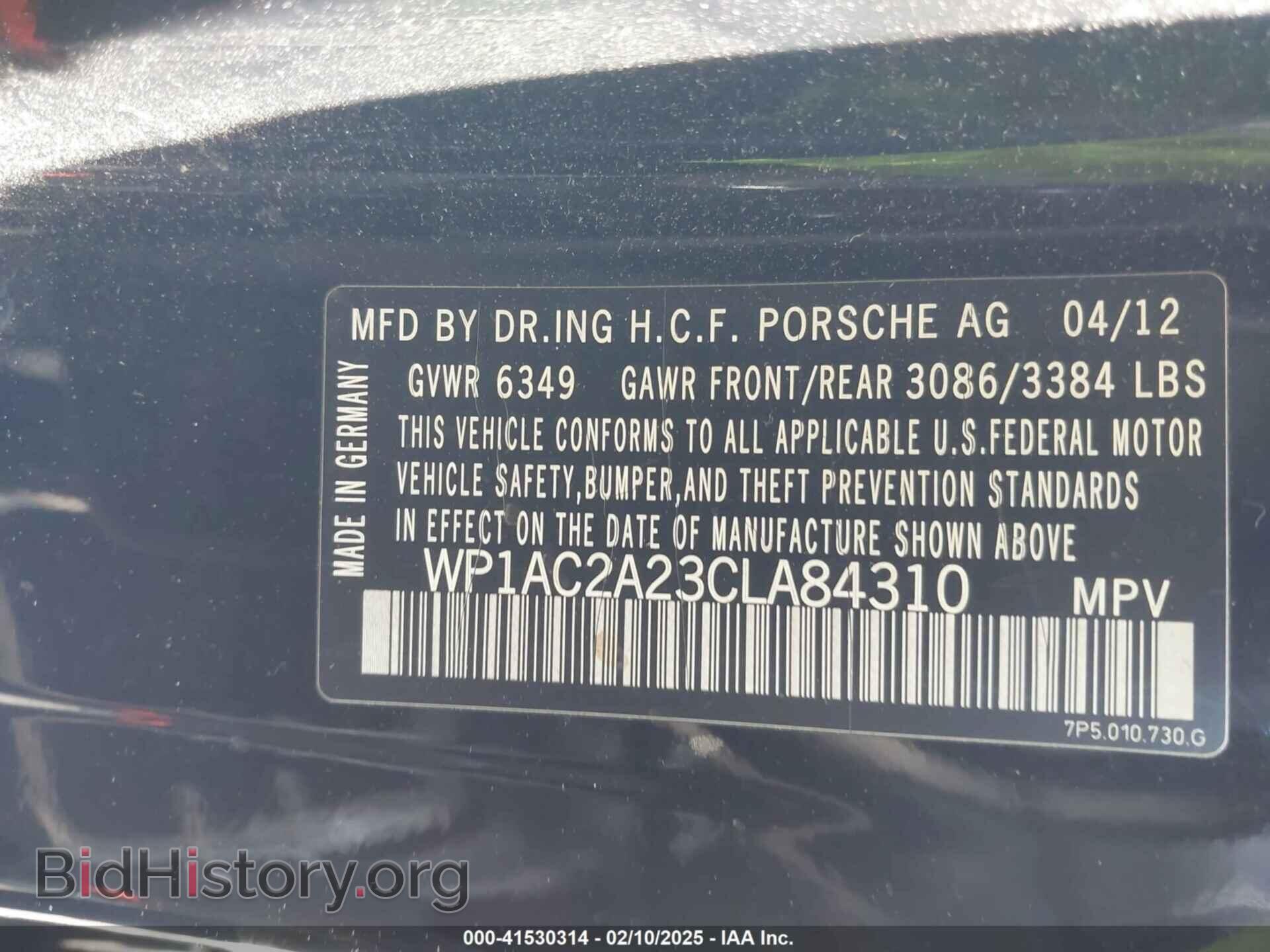 2012 PORSCHE CAYENNE - VIN: WP1AC2A23CLA84310 - Фото 9