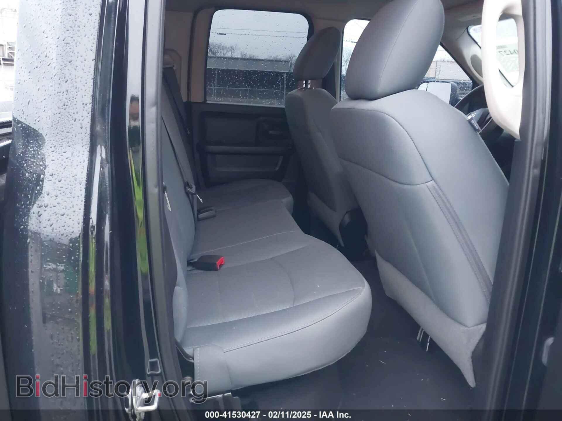 2017 RAM 1500 - VIN: 1C6RR7FT0HS551785 - Фото 8
