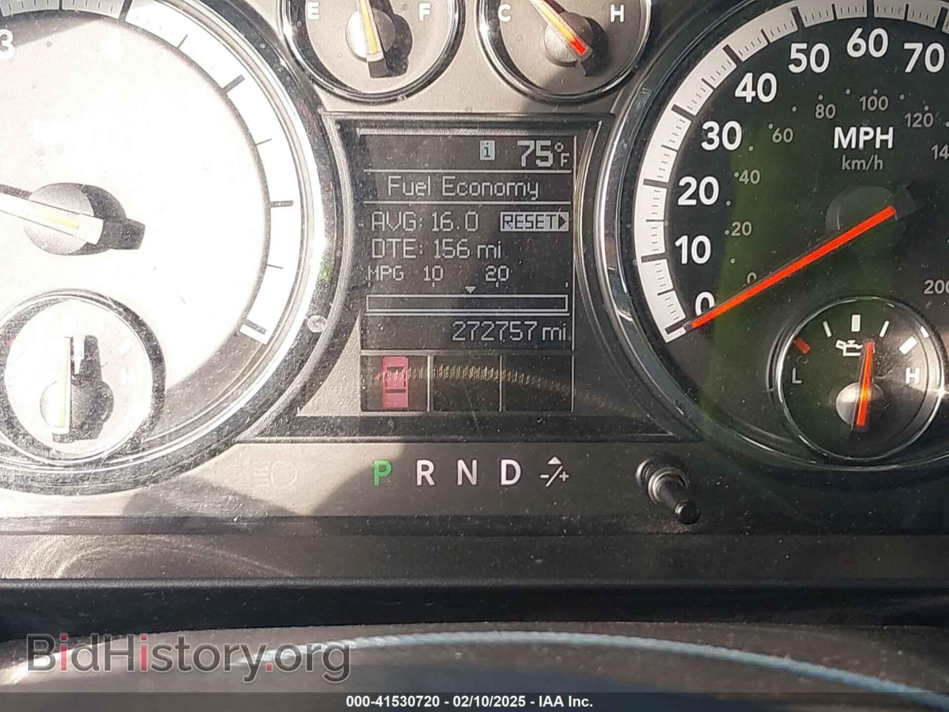 2012 RAM 1500 - VIN: 1C6RD6FP7CS302436 - Photo 7