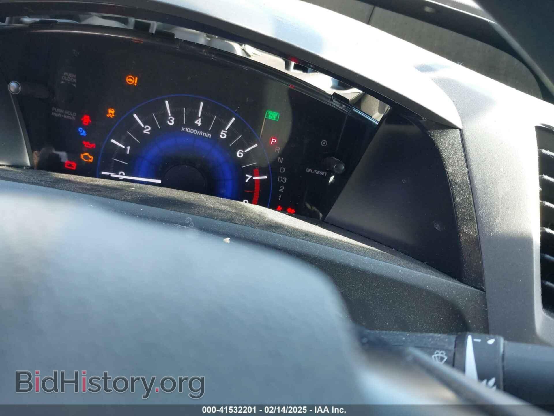 2012 HONDA CIVIC - VIN: 2HGFB2F84CH319271 - Фото 7