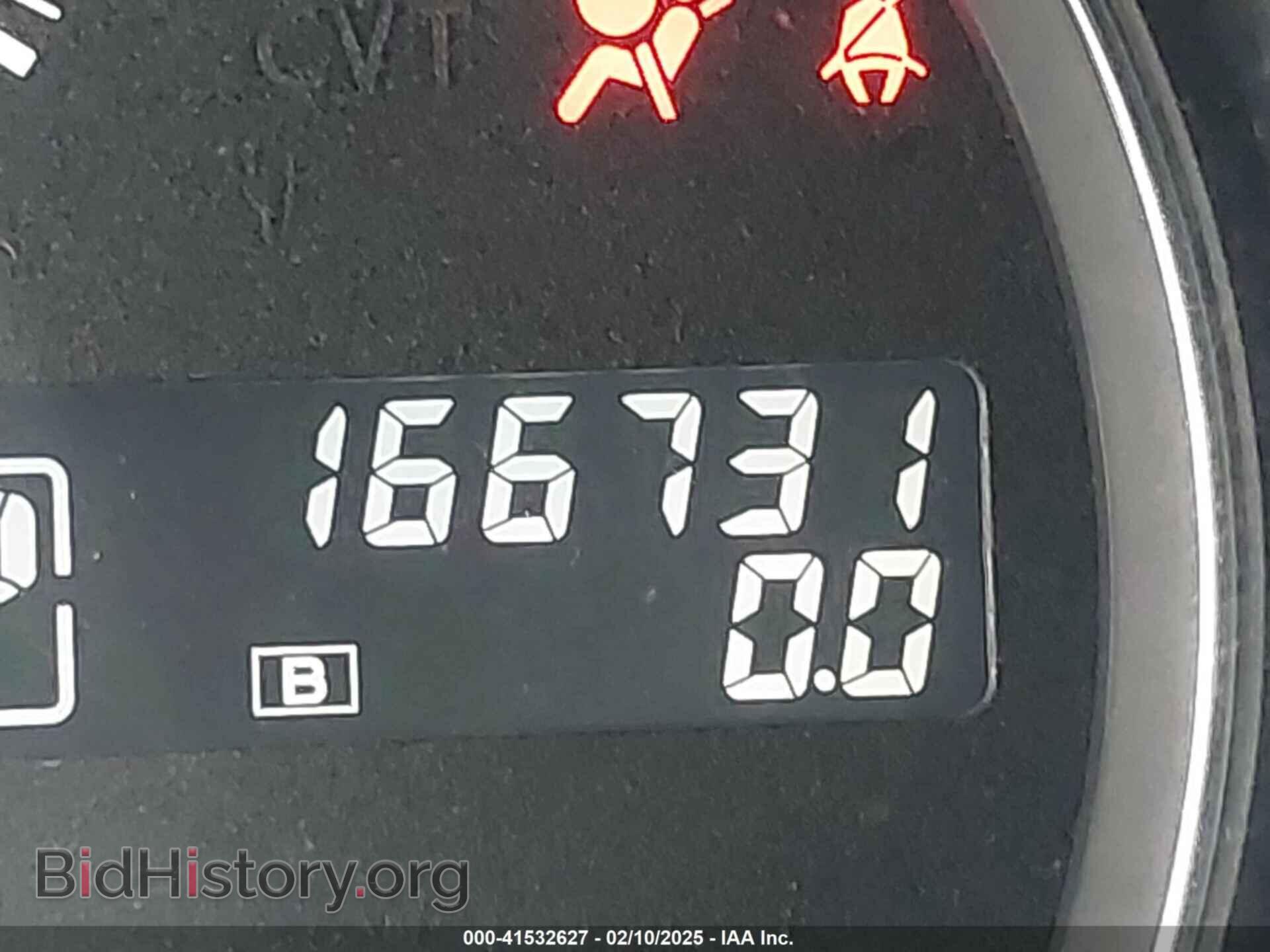 2014 NISSAN MAXIMA - VIN: 1N4AA5AP5EC433299 - Фото 16