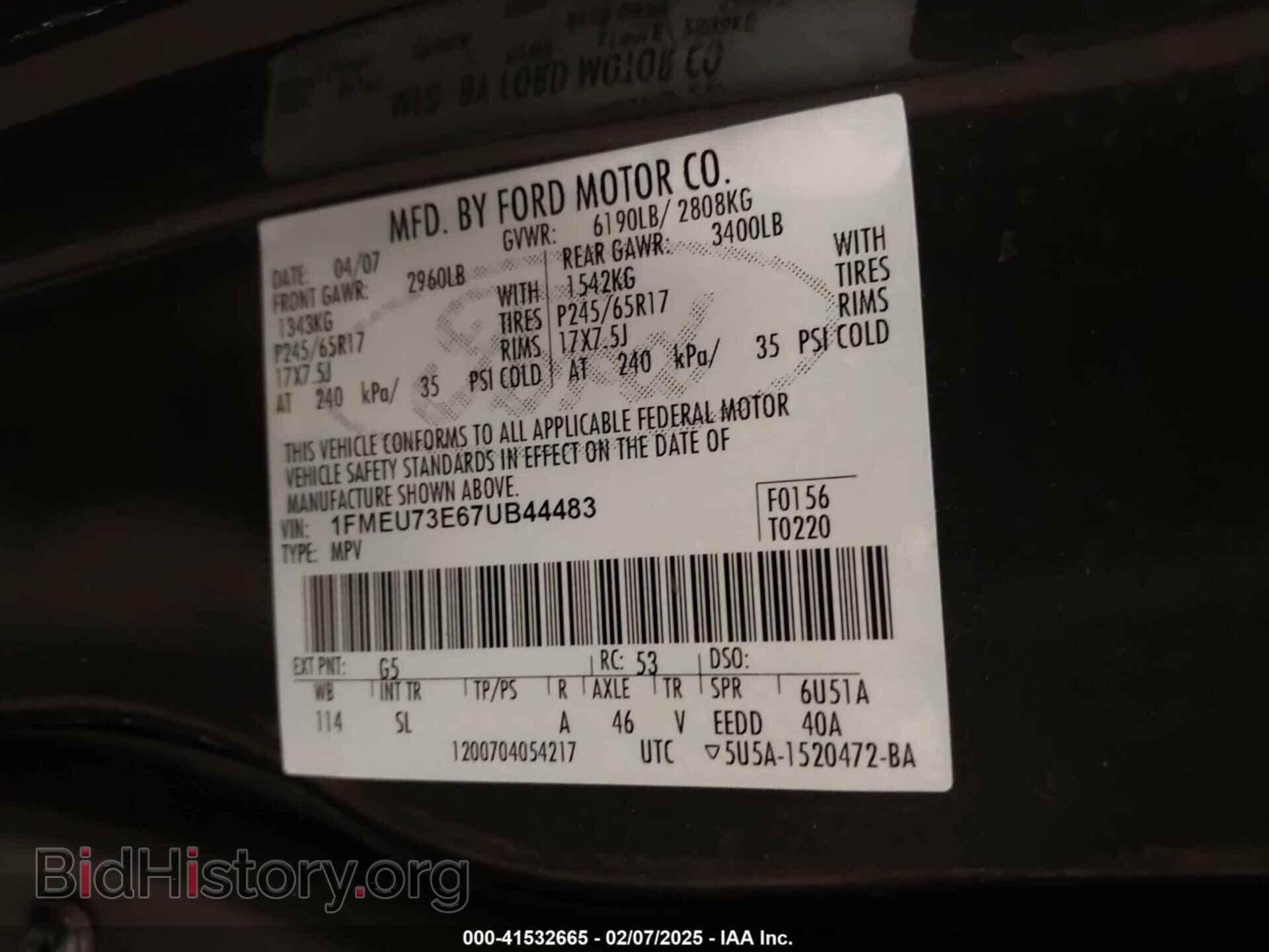 2007 FORD EXPLORER - VIN: 1FMEU73E67UB44483 - Photo 9