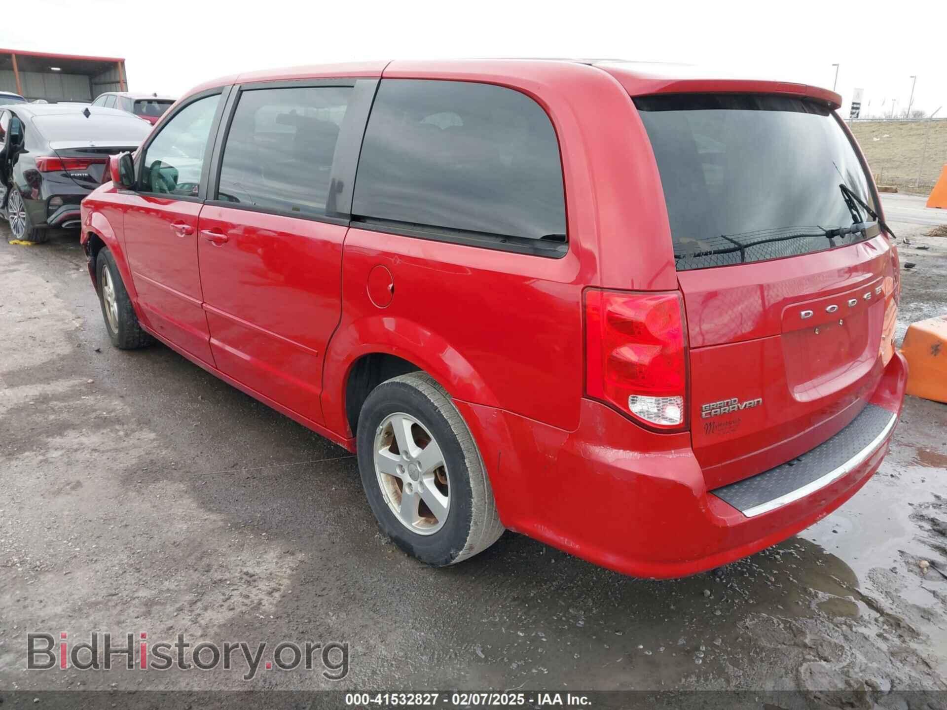 2012 DODGE GRAND CARAVAN - VIN: 2C4RDGCG3CR408077 - Фото 3