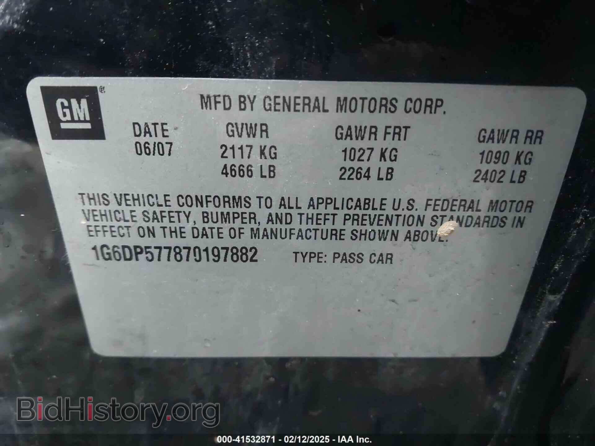2007 CADILLAC CTS - VIN: 1G6DP577870197882 - Photo 9