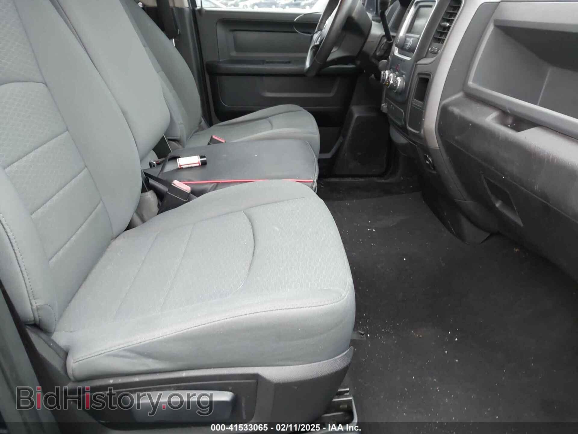 2014 RAM 1500 - VIN: 1C6RR7FT9ES116341 - Фото 5