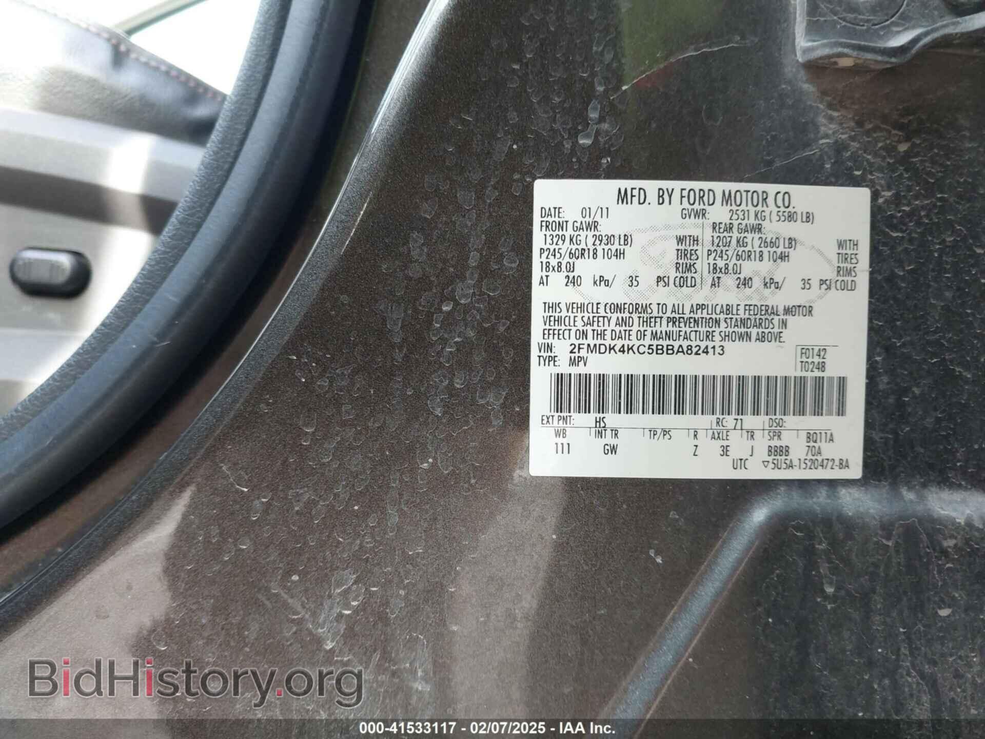 2011 FORD EDGE - VIN: 2FMDK4KC5BBA82413 - Photo 9