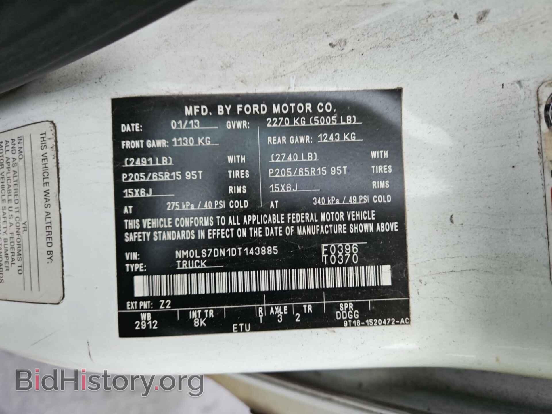 2013 FORD TRANSIT CONNECT - VIN: NM0LS7DN1DT143885 - Фото 6