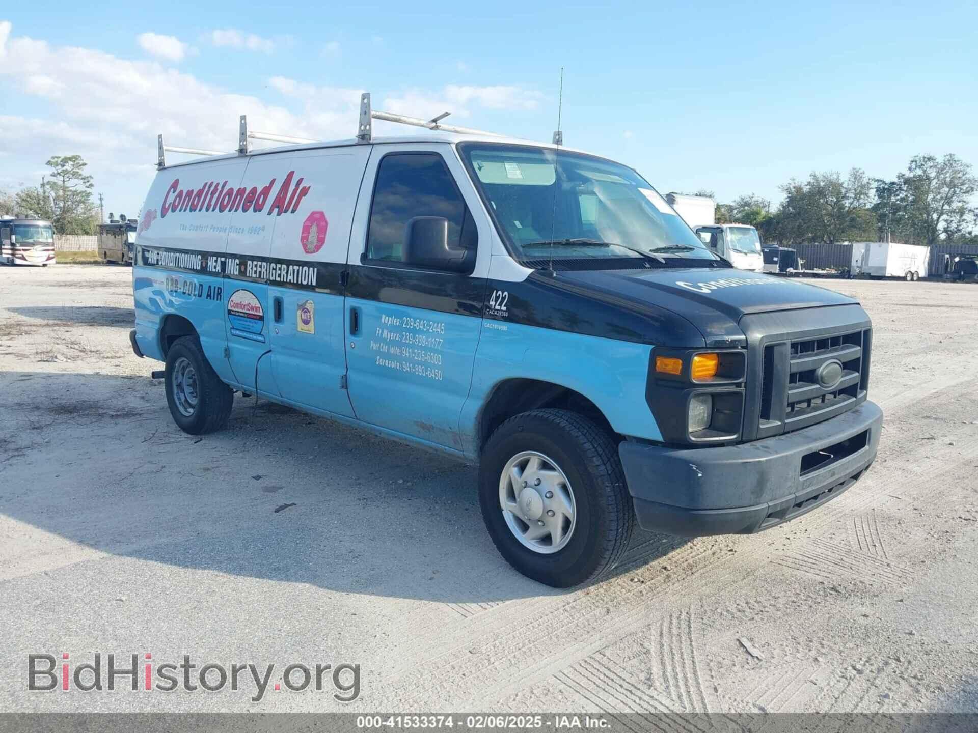 Photo 1FTNE2EW2EDA81566 - FORD E-250 2014