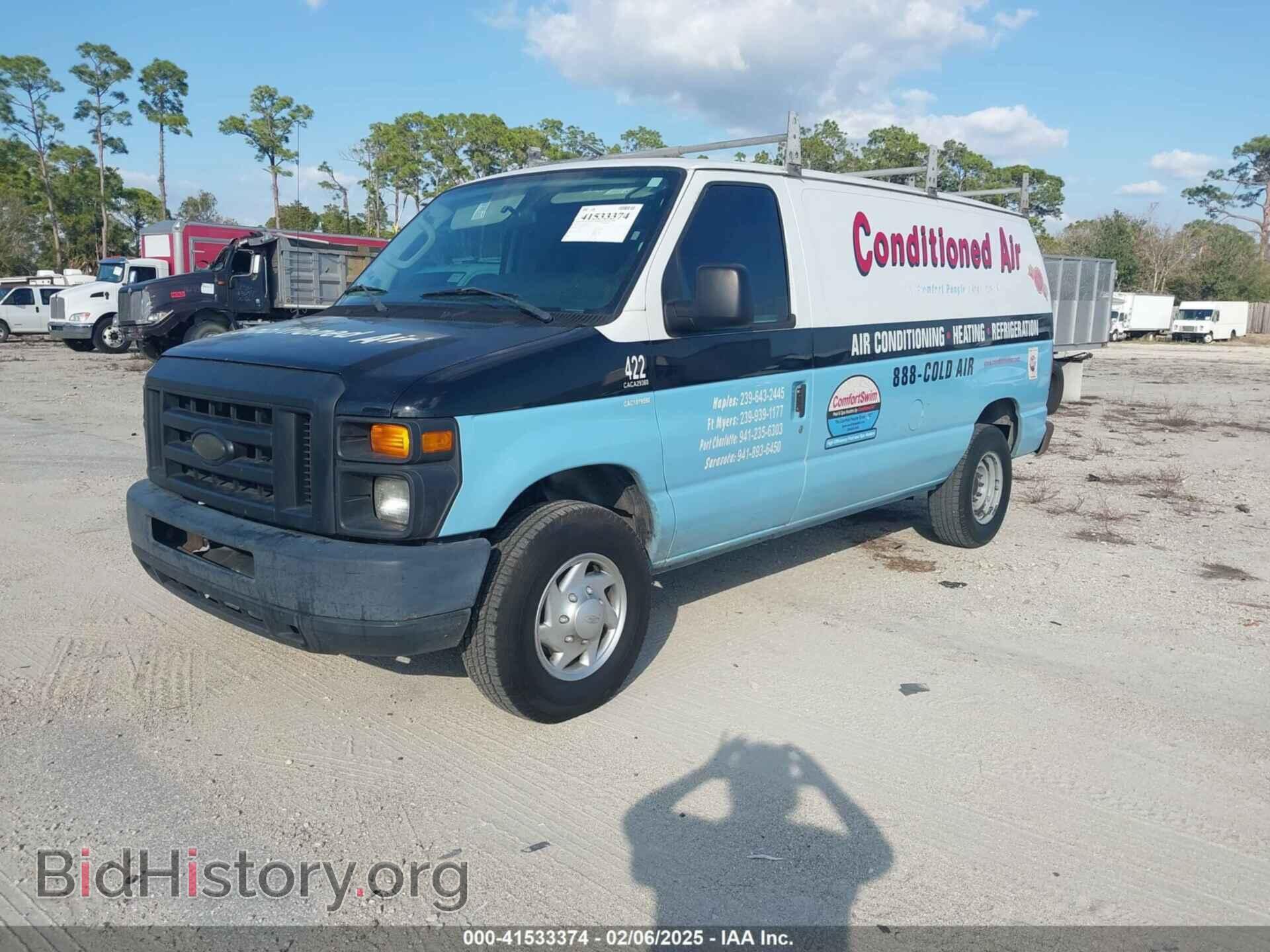 2014 FORD E-250 - VIN: 1FTNE2EW2EDA81566 - Photo 2