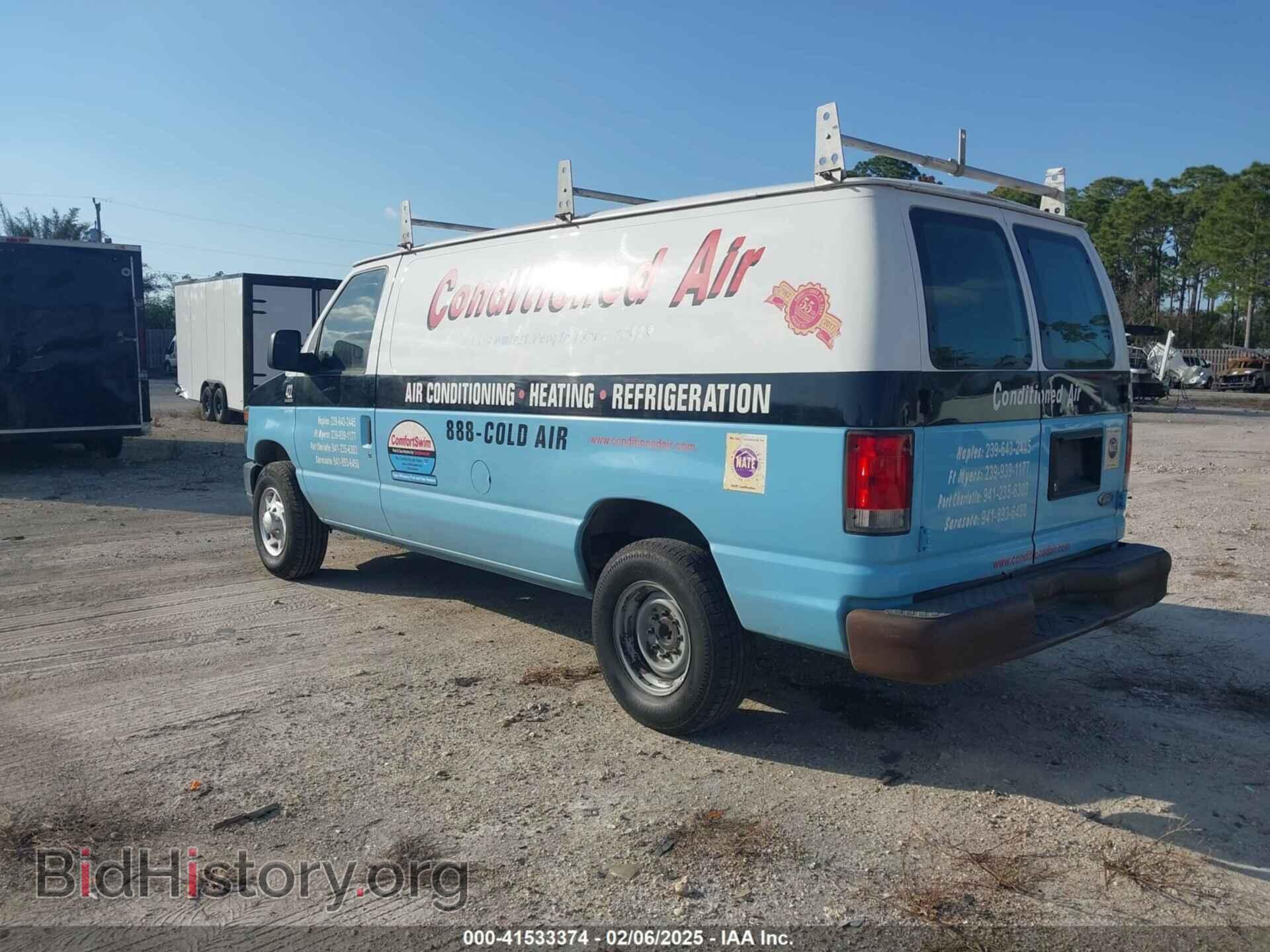 2014 FORD E-250 - VIN: 1FTNE2EW2EDA81566 - Photo 3