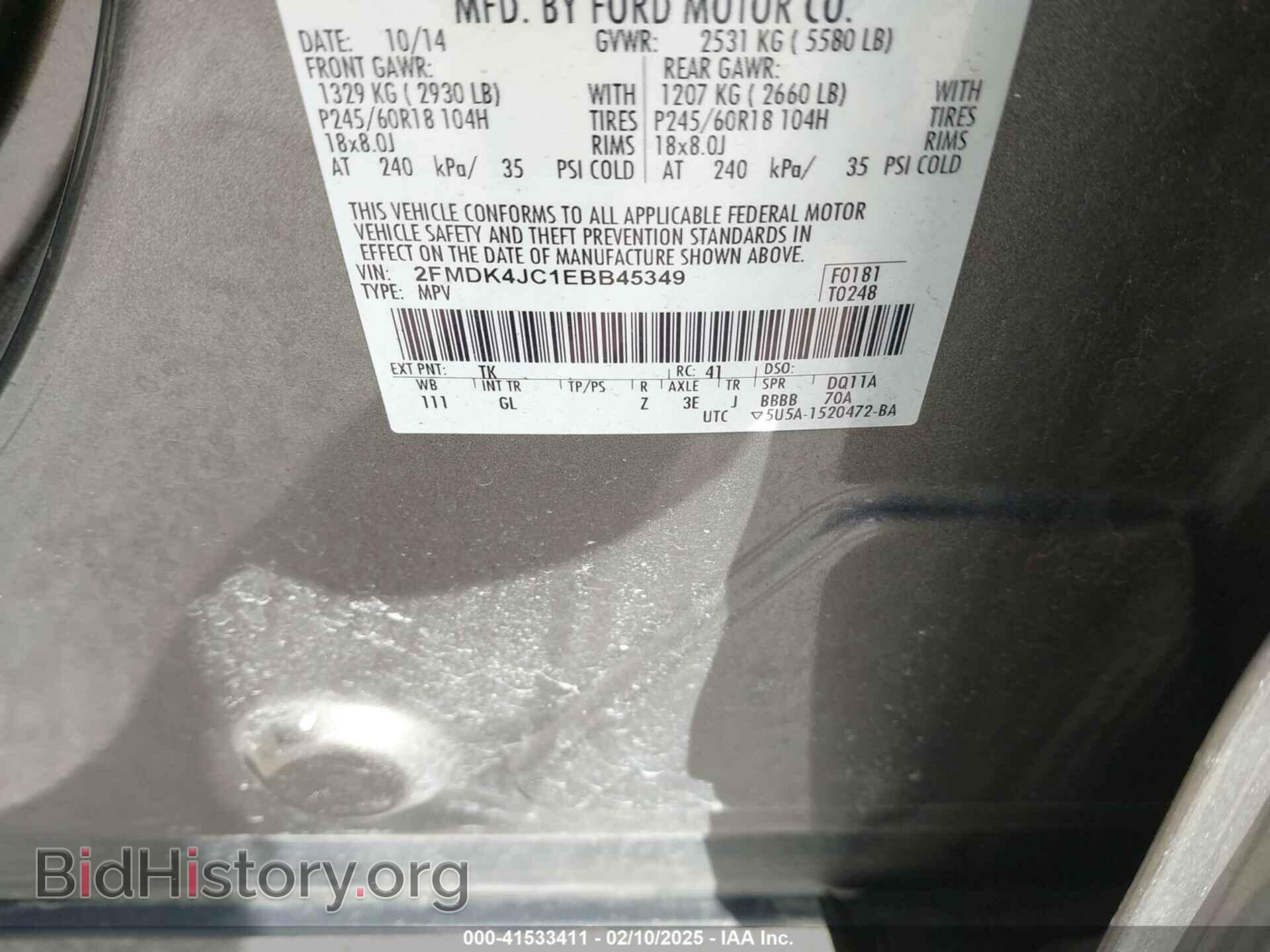 2014 FORD EDGE - VIN: 2FMDK4JC1EBB45349 - Photo 9