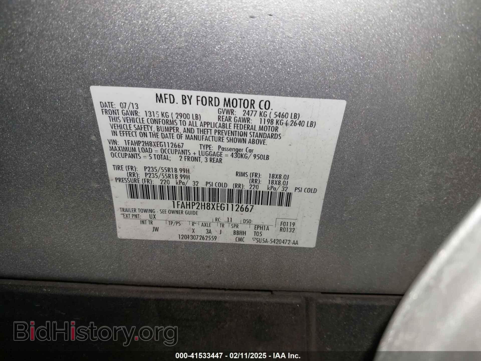2014 FORD TAURUS - VIN: 1FAHP2H8XEG112667 - Фото 9