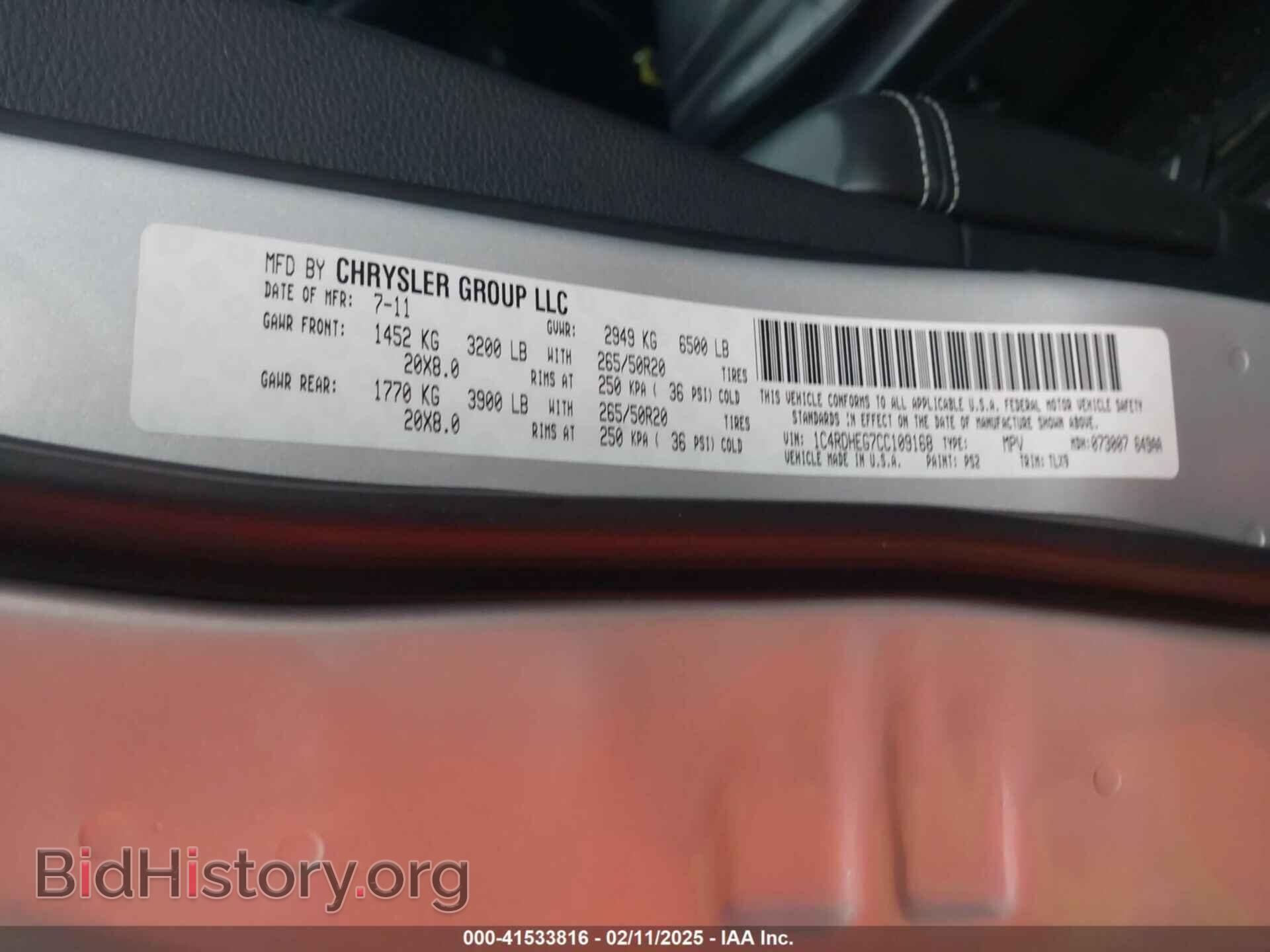 2012 DODGE DURANGO - VIN: 1C4RDHEG7CC109168 - Photo 9