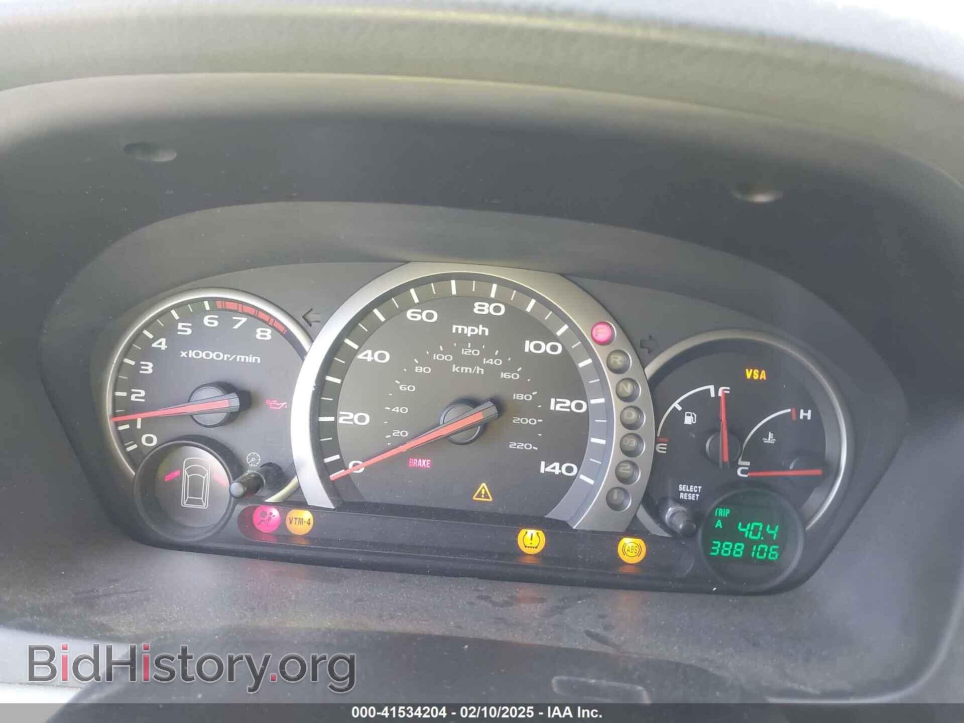 2005 HONDA PILOT - VIN: 5FNYF18605B055105 - Фото 7