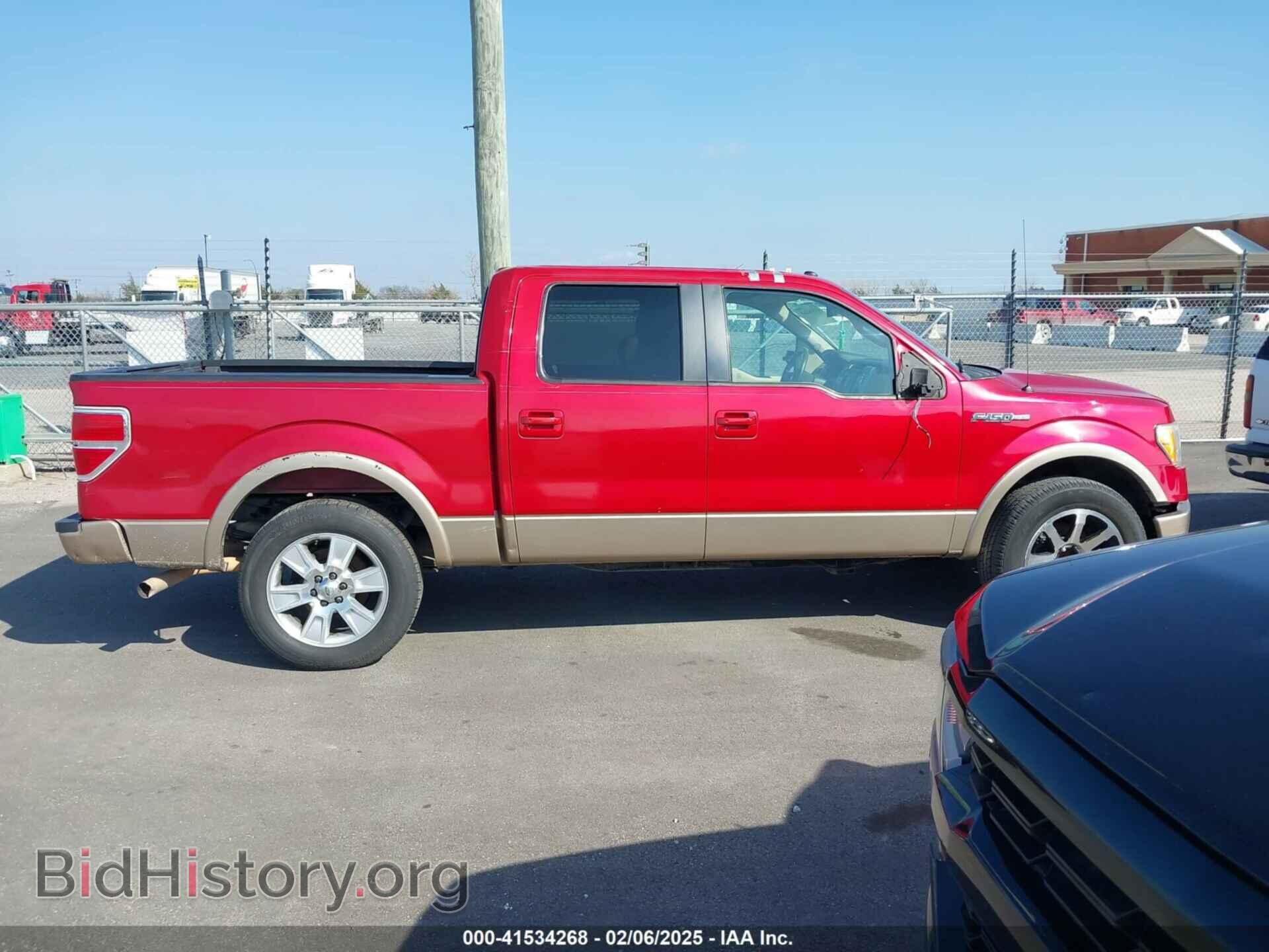 2012 FORD F-150 - VIN: 1FTFW1CF5CFB20408 - Фото 13