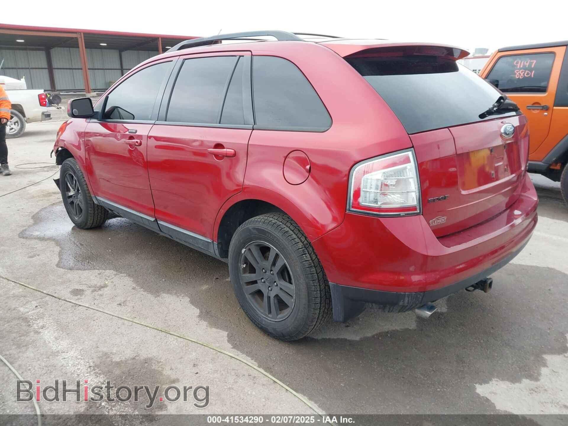 2007 FORD EDGE - VIN: 2FMDK48C77BB27379 - Photo 3