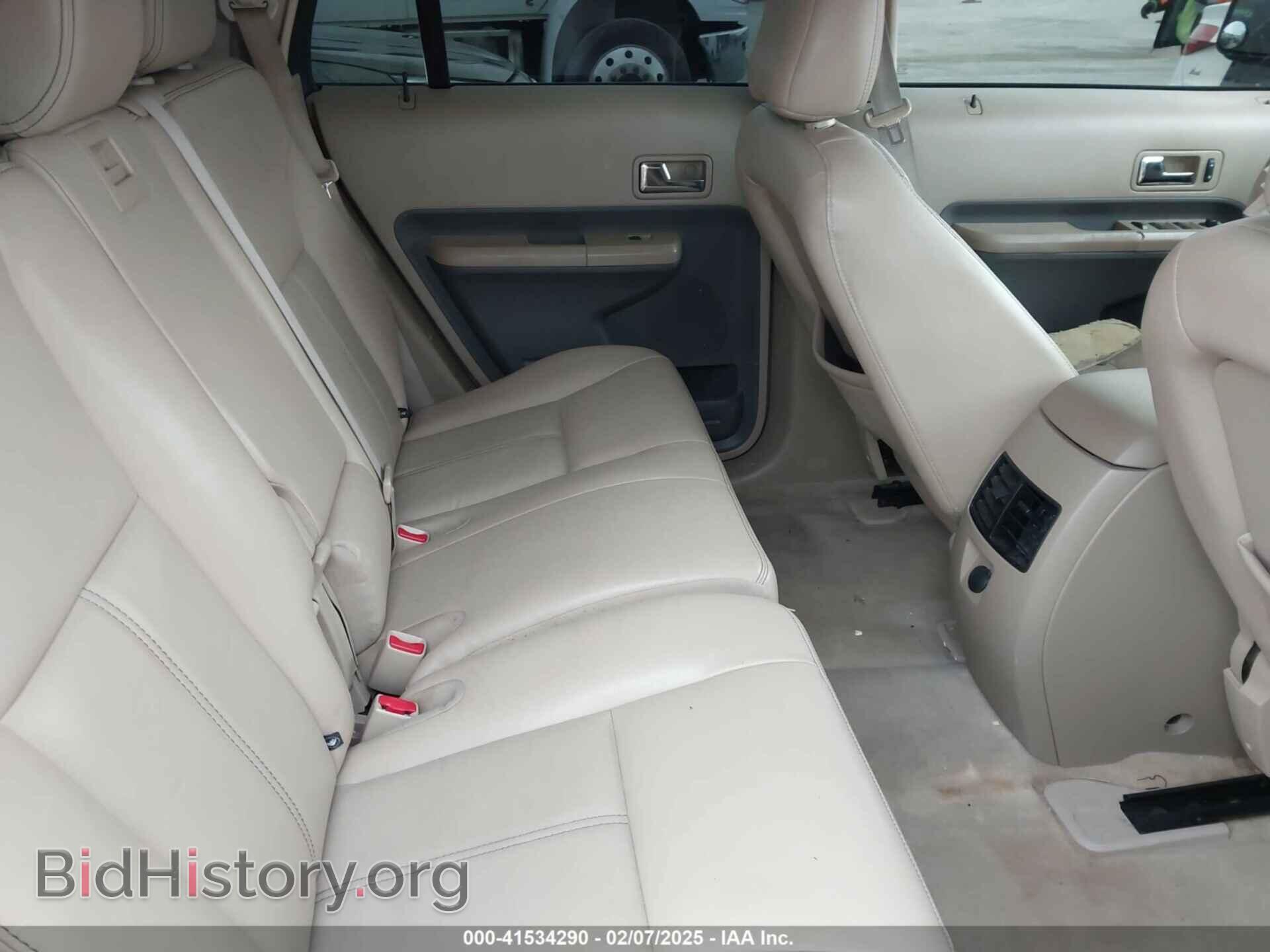 2007 FORD EDGE - VIN: 2FMDK48C77BB27379 - Photo 8