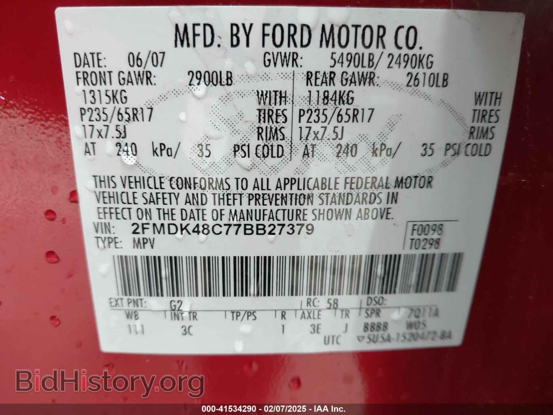 2007 FORD EDGE - VIN: 2FMDK48C77BB27379 - Photo 9