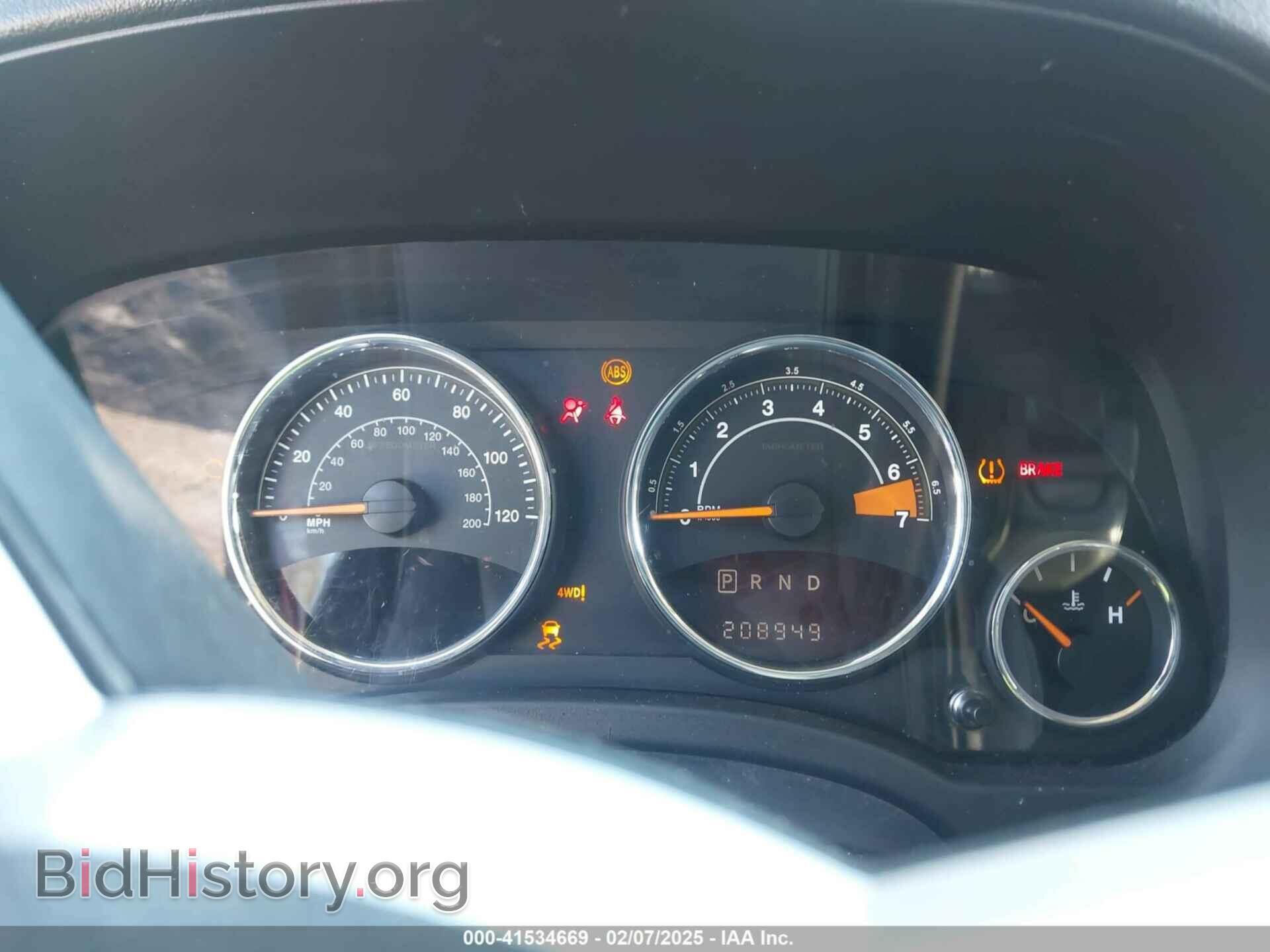 2017 JEEP COMPASS - VIN: 1C4NJDEB4HD127679 - Фото 7