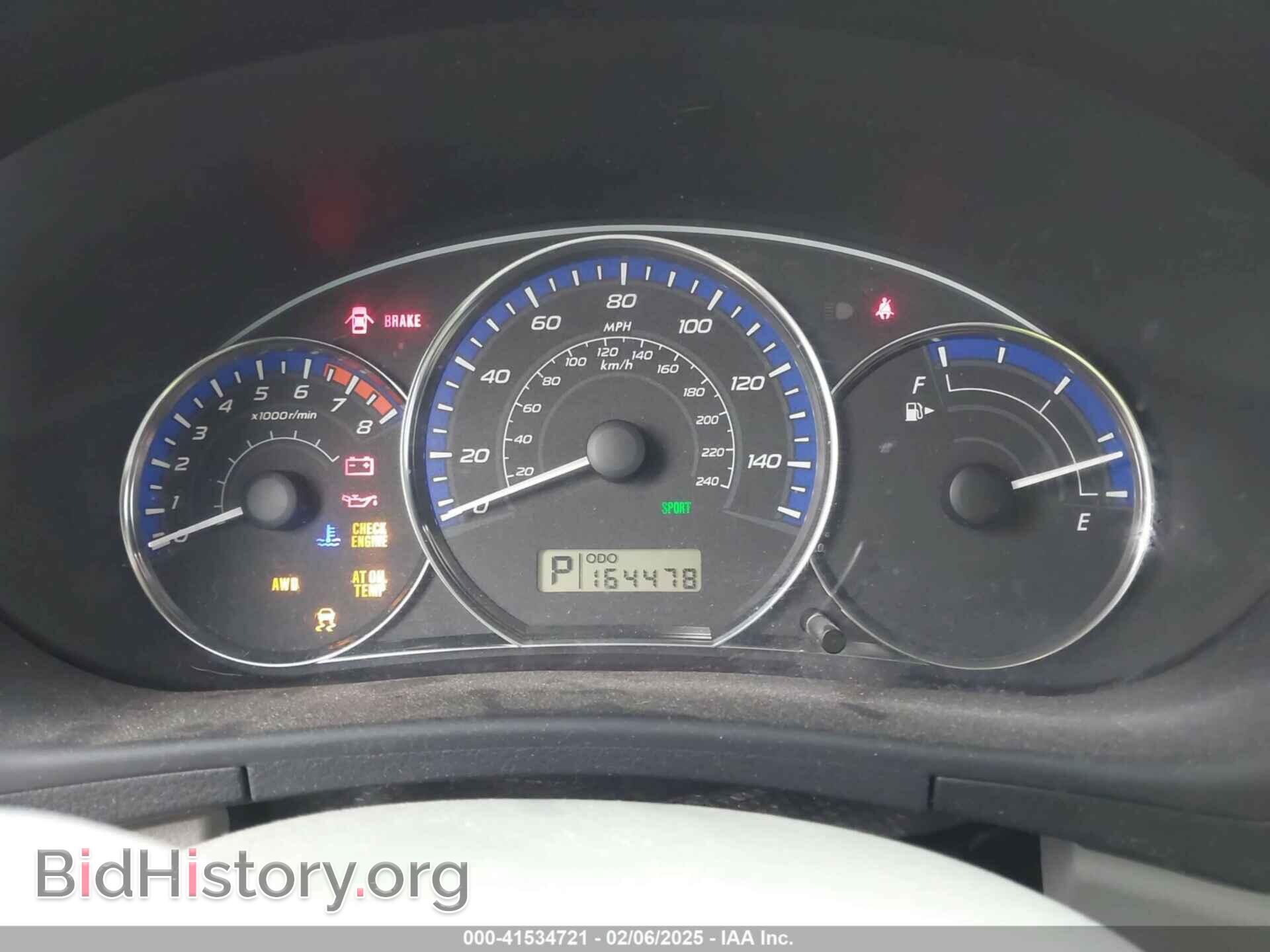 2012 SUBARU FORESTER - VIN: JF2SHABCXCH469585 - Фото 7
