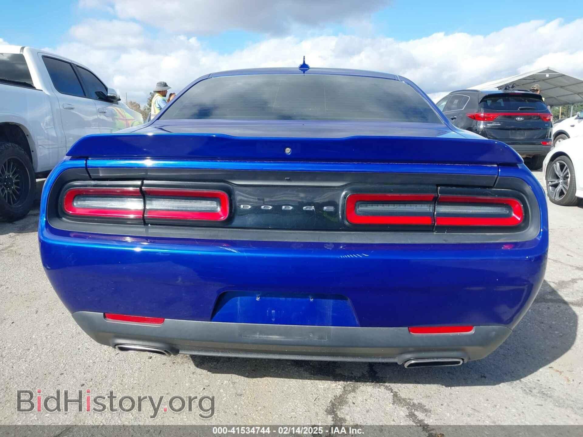 2019 DODGE CHALLENGER - VIN: 2C3CDZAG4KH752062 - Фото 15