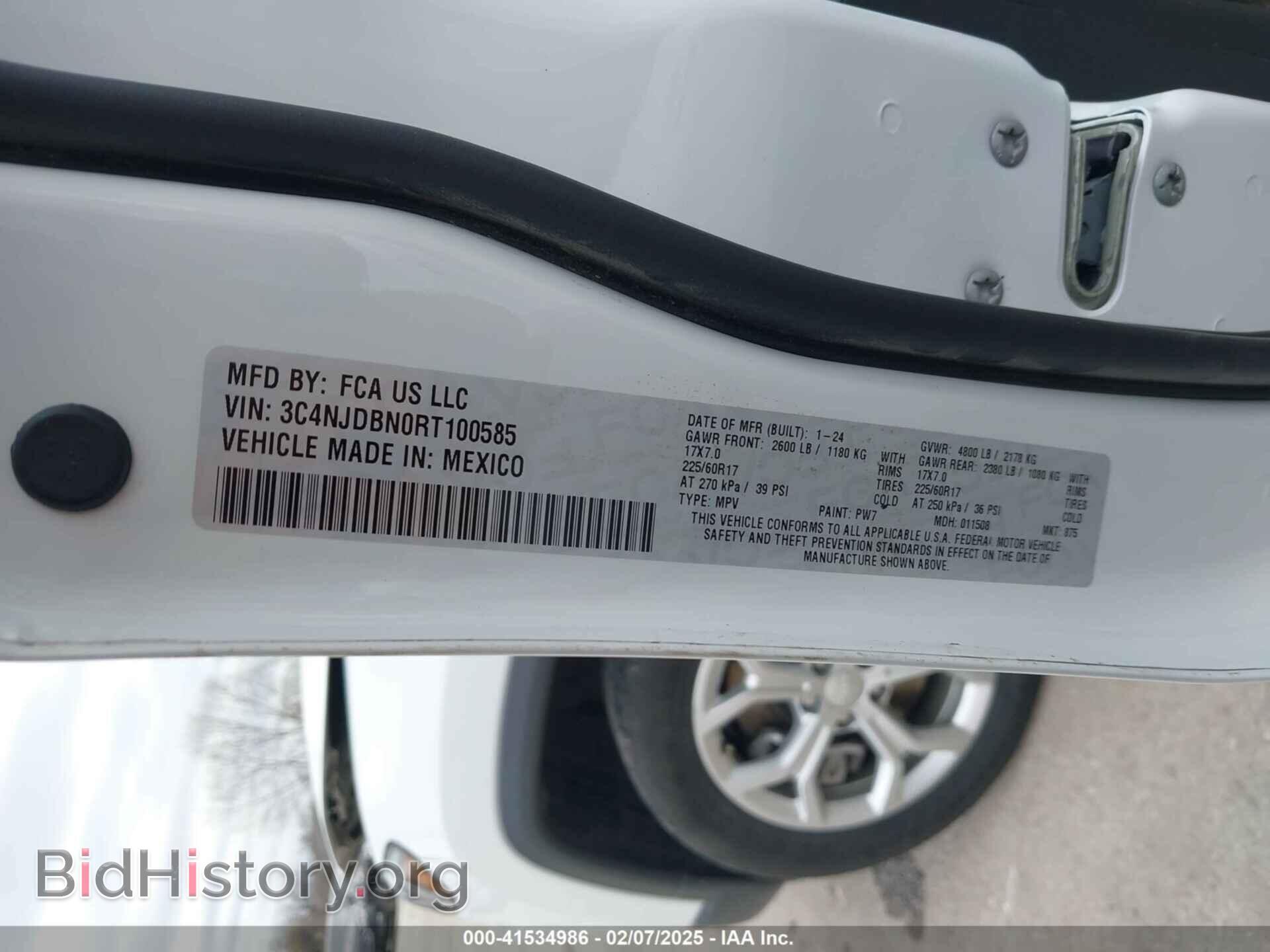 2024 JEEP COMPASS - VIN: 3C4NJDBN0RT100585 - Фото 9