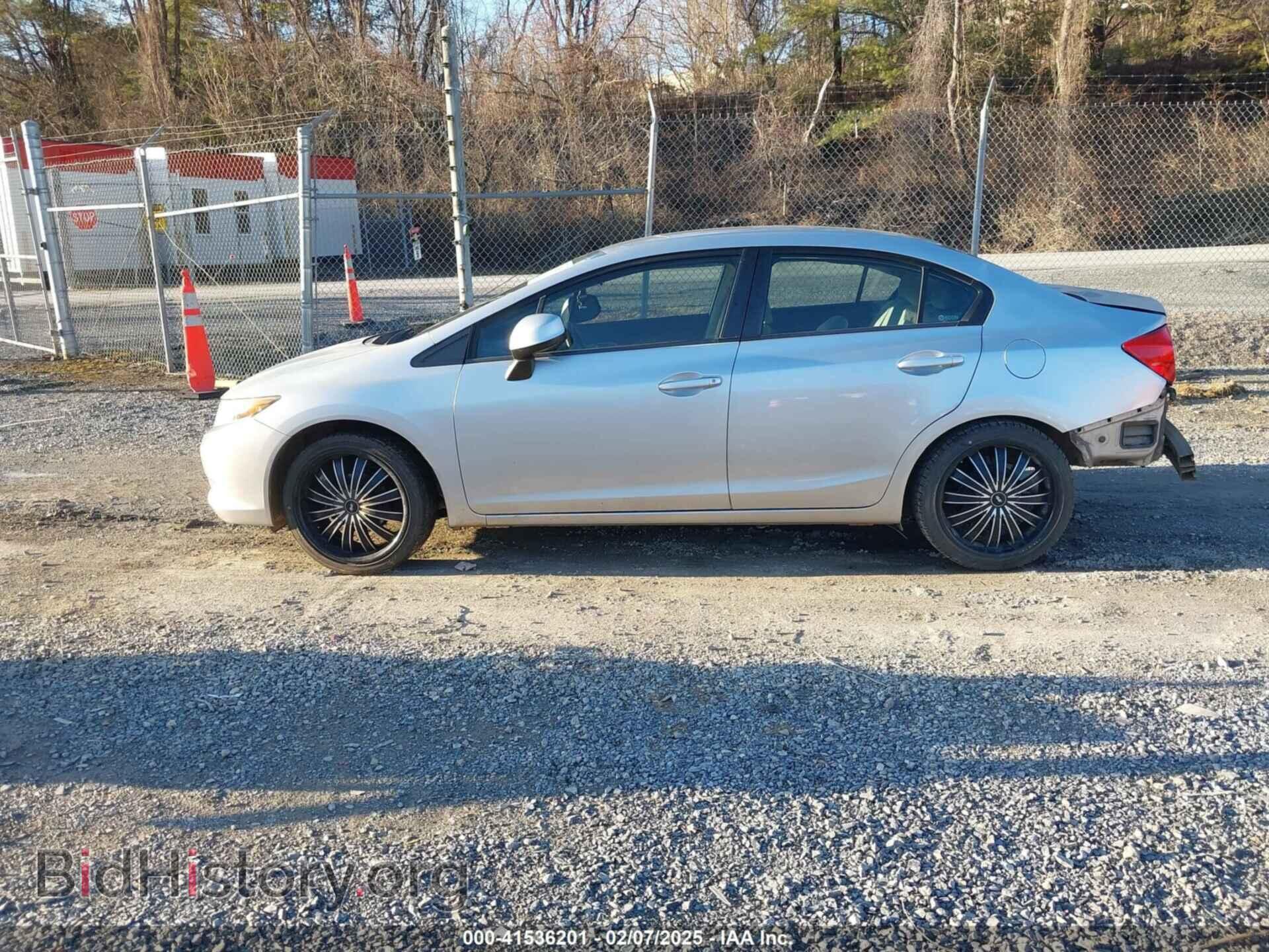 2012 HONDA CIVIC - VIN: 2HGFB2F57CH319433 - Фото 14