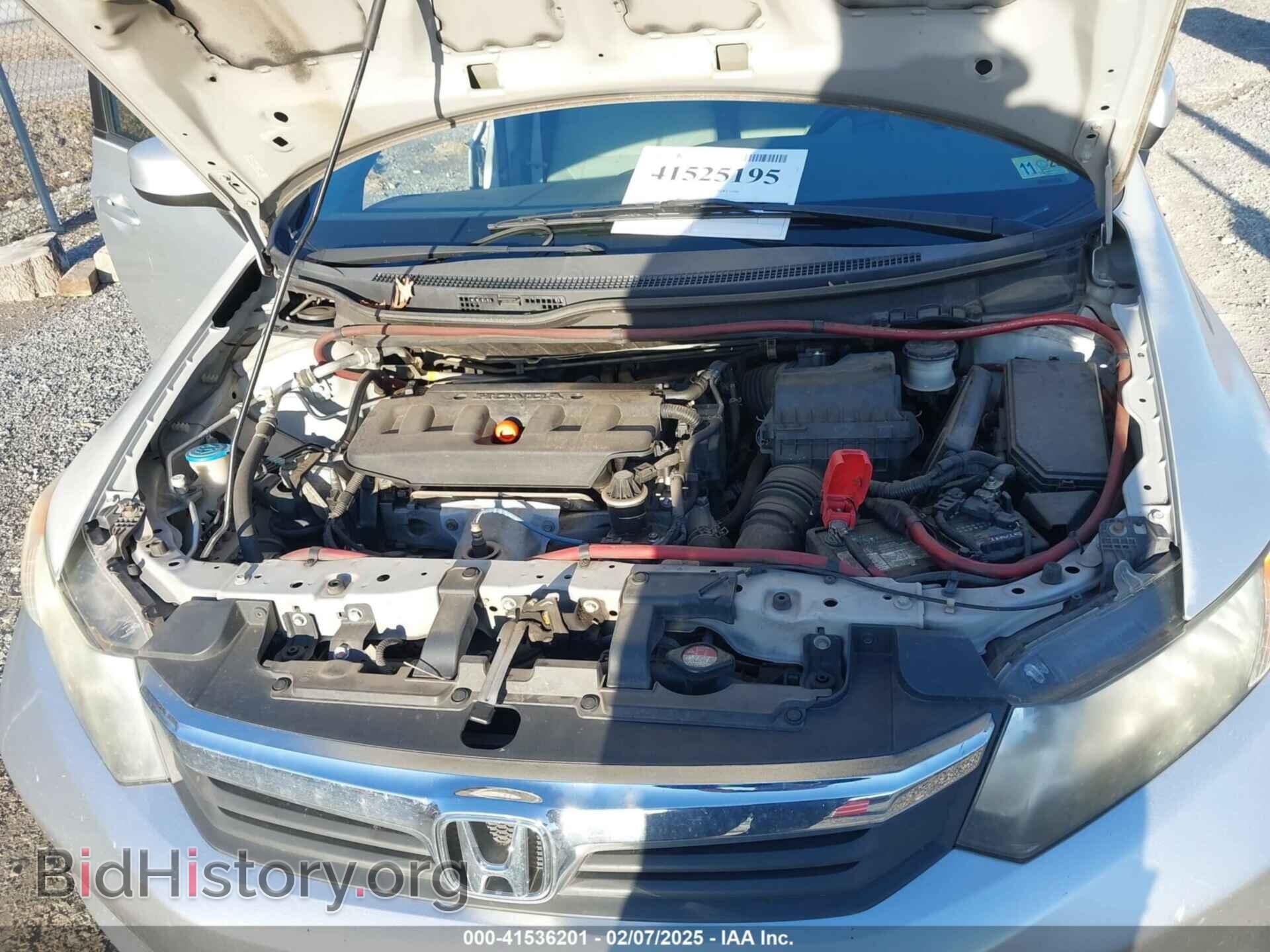 2012 HONDA CIVIC - VIN: 2HGFB2F57CH319433 - Фото 10