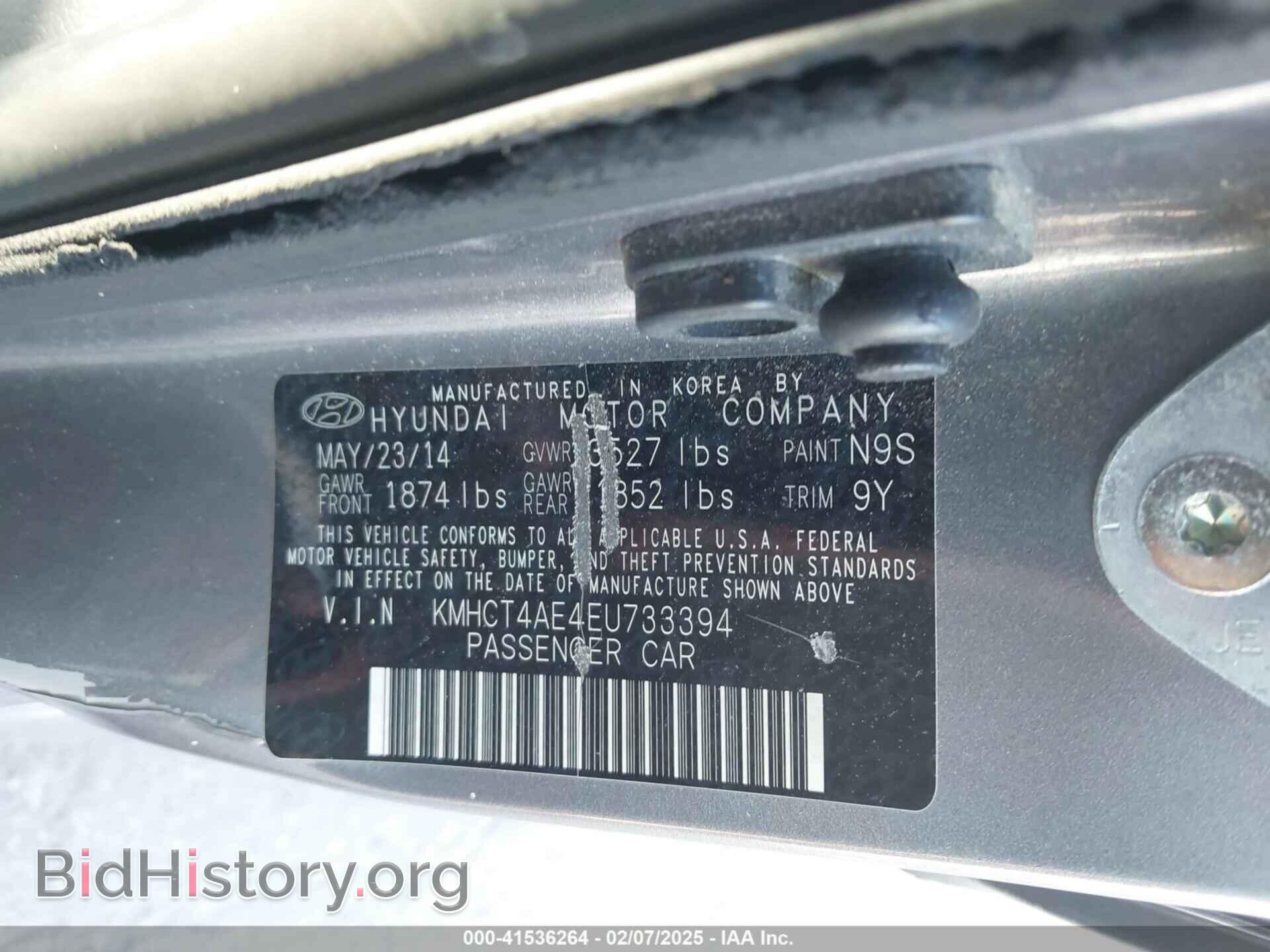 2014 HYUNDAI ACCENT - VIN: KMHCT4AE4EU733394 - Фото 9