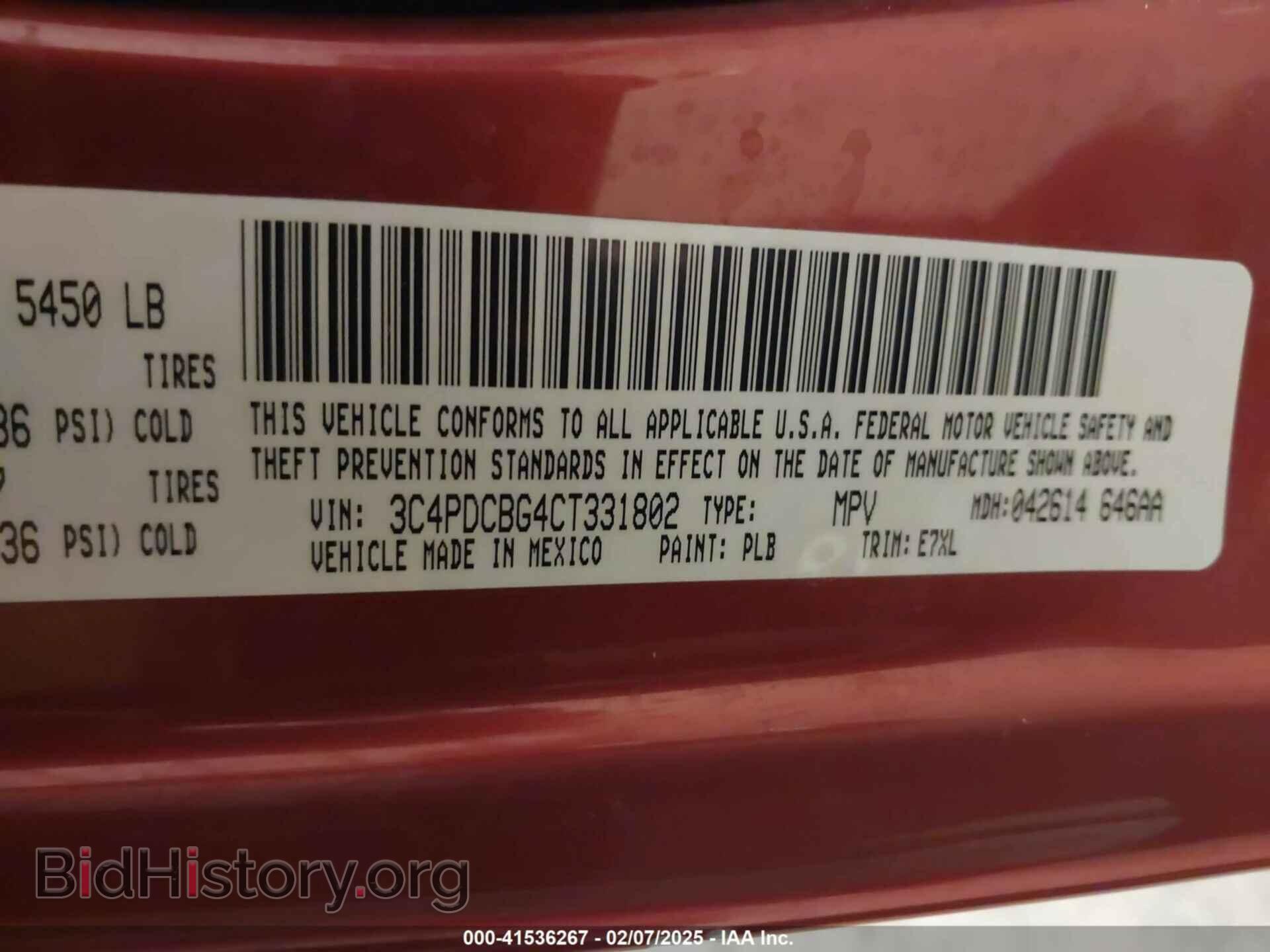 2012 DODGE JOURNEY - VIN: 3C4PDCBG4CT331802 - Фото 9