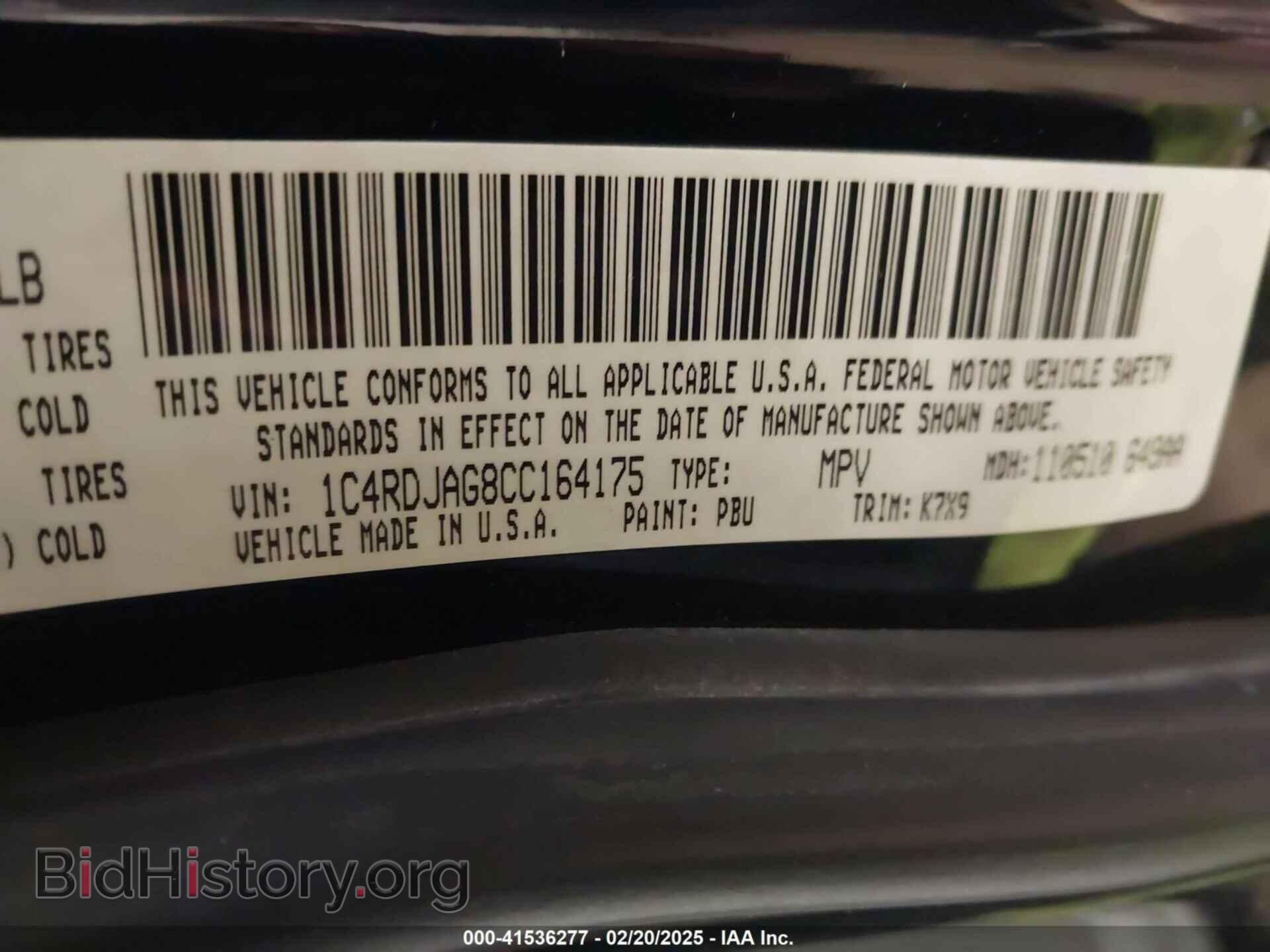 2012 DODGE DURANGO - VIN: 1C4RDJAG8CC164175 - Photo 9