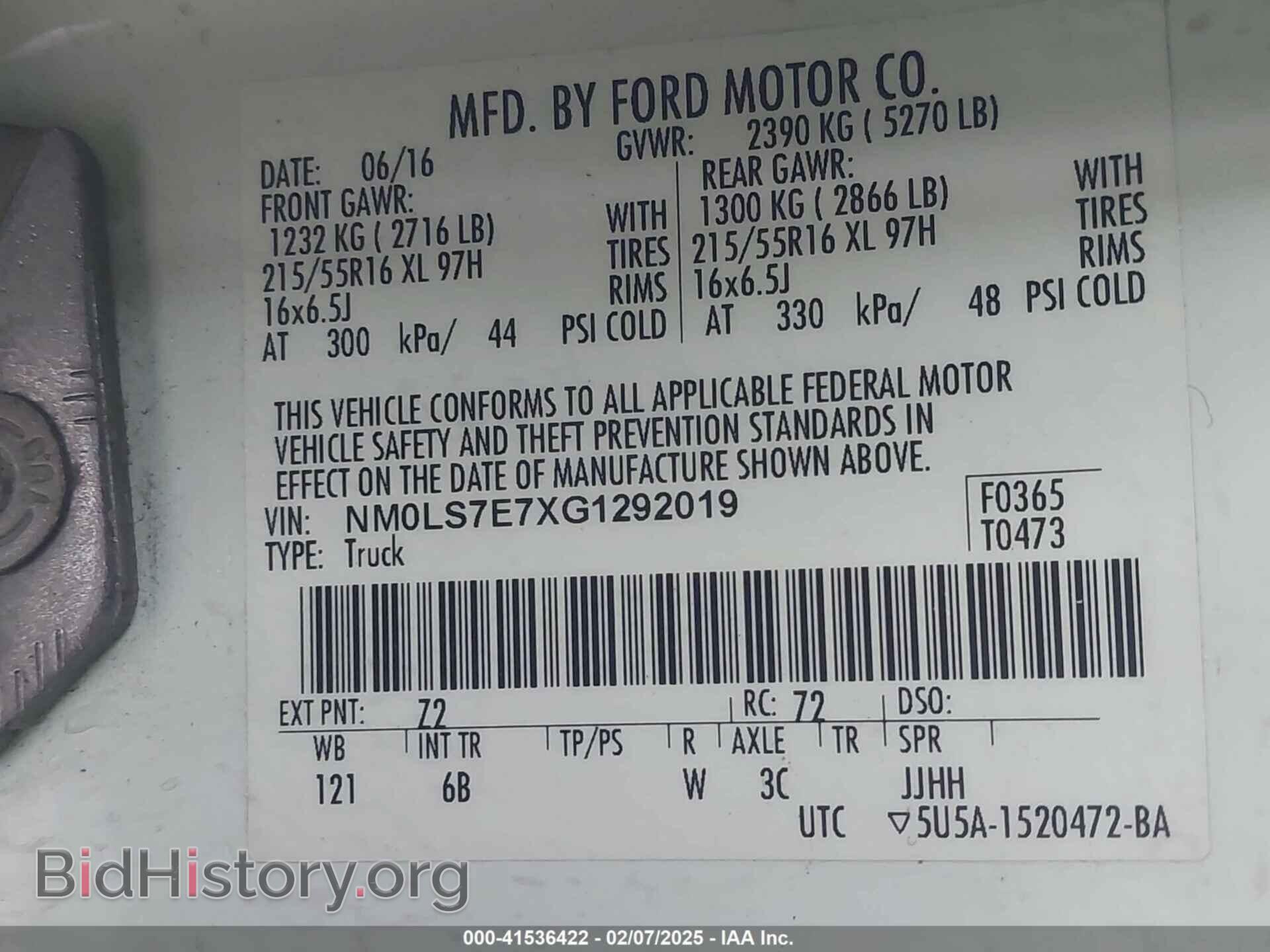 2016 FORD TRANSIT CONNECT - VIN: NM0LS7E7XG1292019 - Фото 9