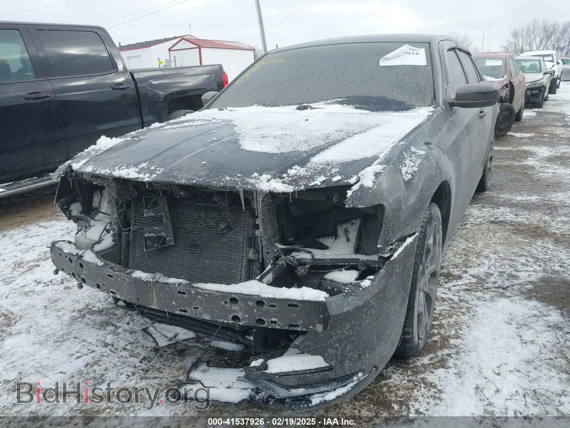 2015 CHRYSLER 300 - VIN: 2C3CCAGG4FH909090 - Фото 2