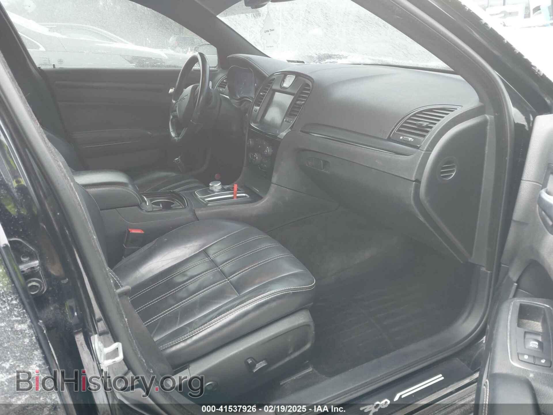 2015 CHRYSLER 300 - VIN: 2C3CCAGG4FH909090 - Фото 5