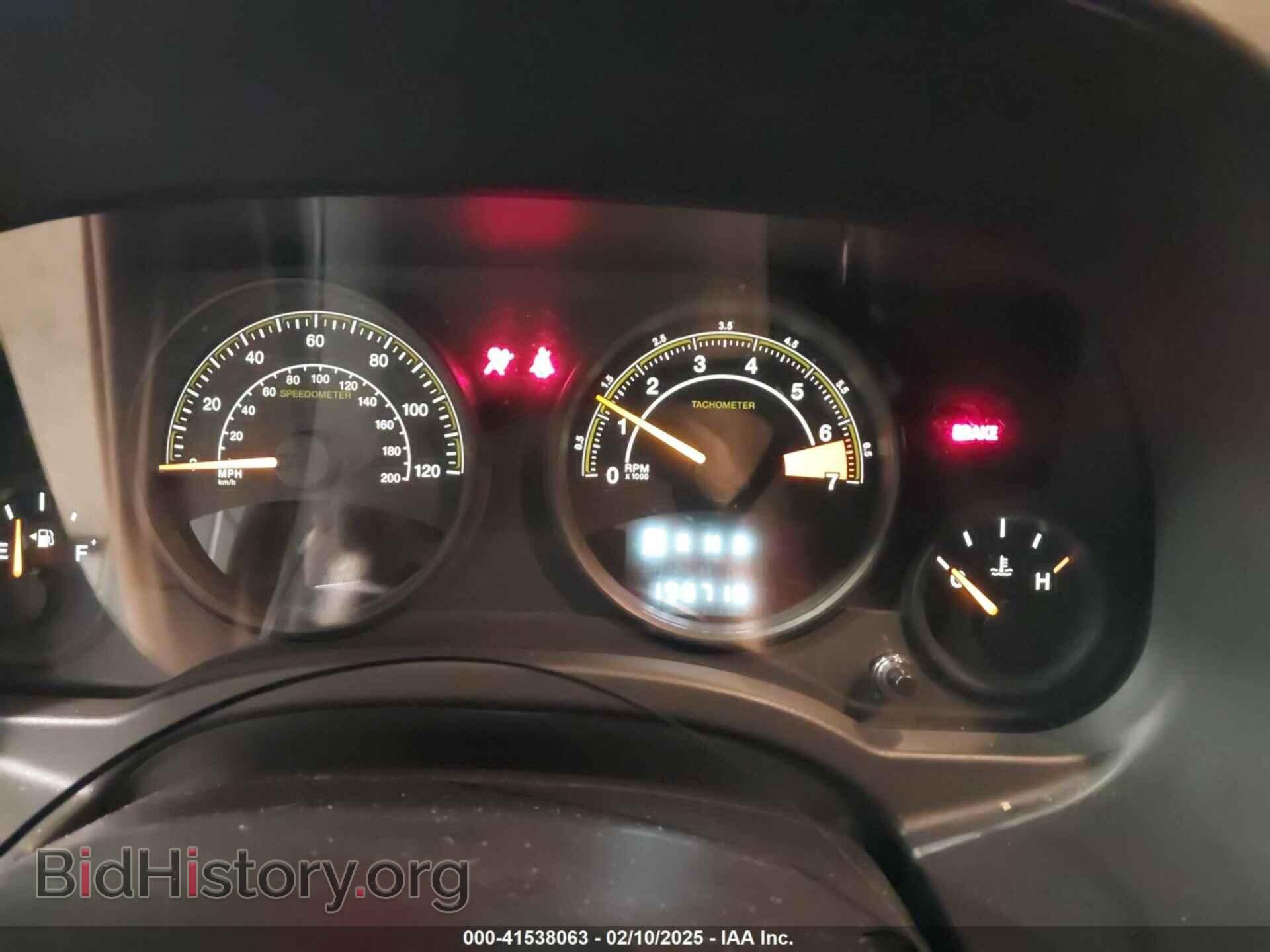 2014 JEEP COMPASS - VIN: 1C4NJDBB5ED537021 - Фото 7
