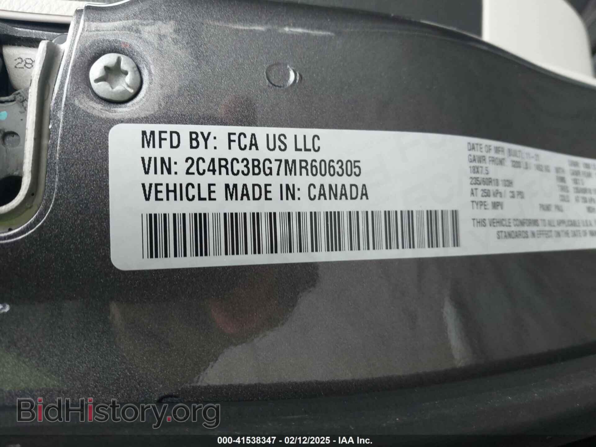 2021 CHRYSLER PACIFICA - VIN: 2C4RC3BG7MR606305 - Фото 9