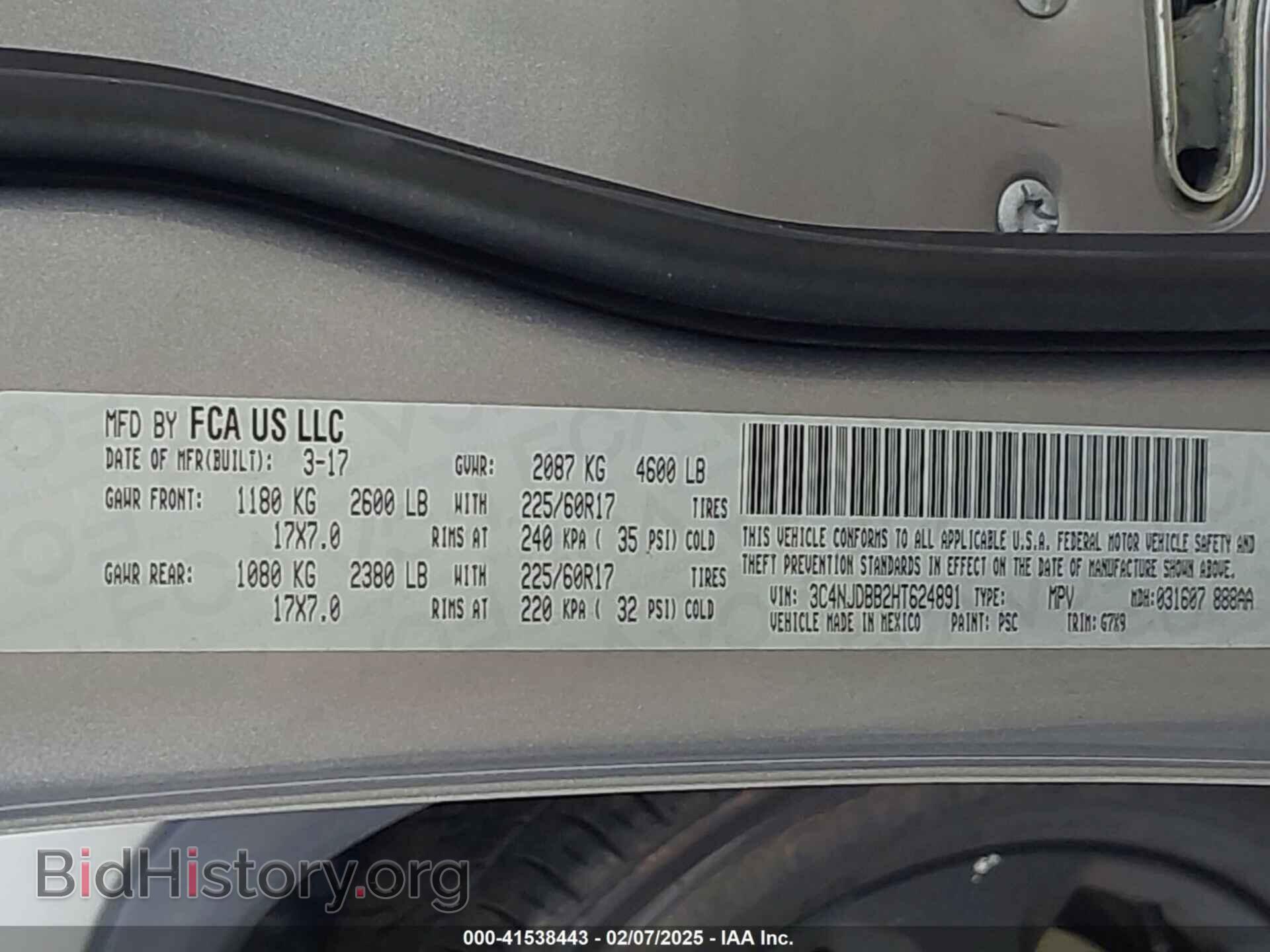 2017 JEEP NEW COMPASS - VIN: 3C4NJDBB2HT624891 - Фото 9